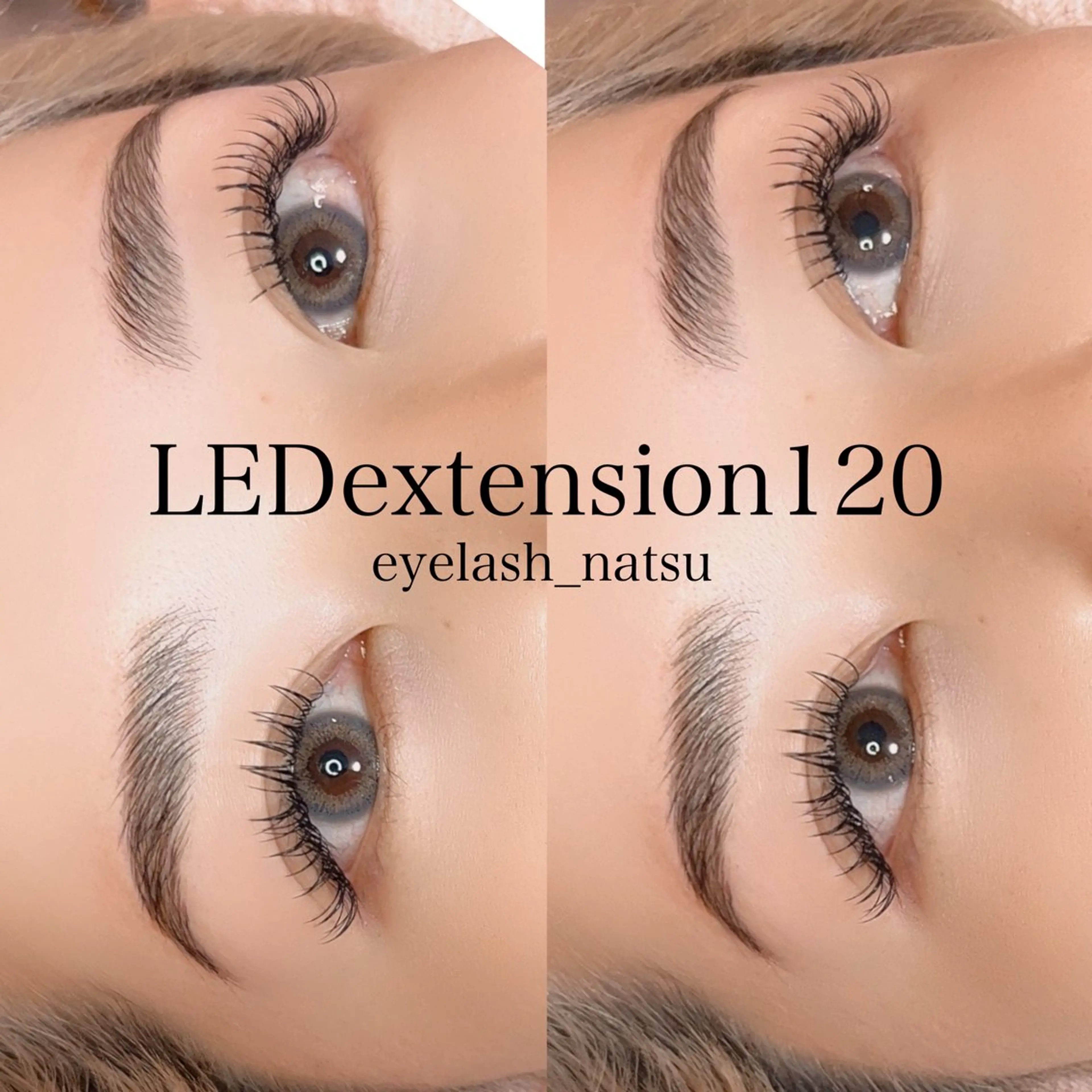 マツエク・マツパ LEDエクステ🖤 natsu🖤産休のマツエク・マツパデザイン