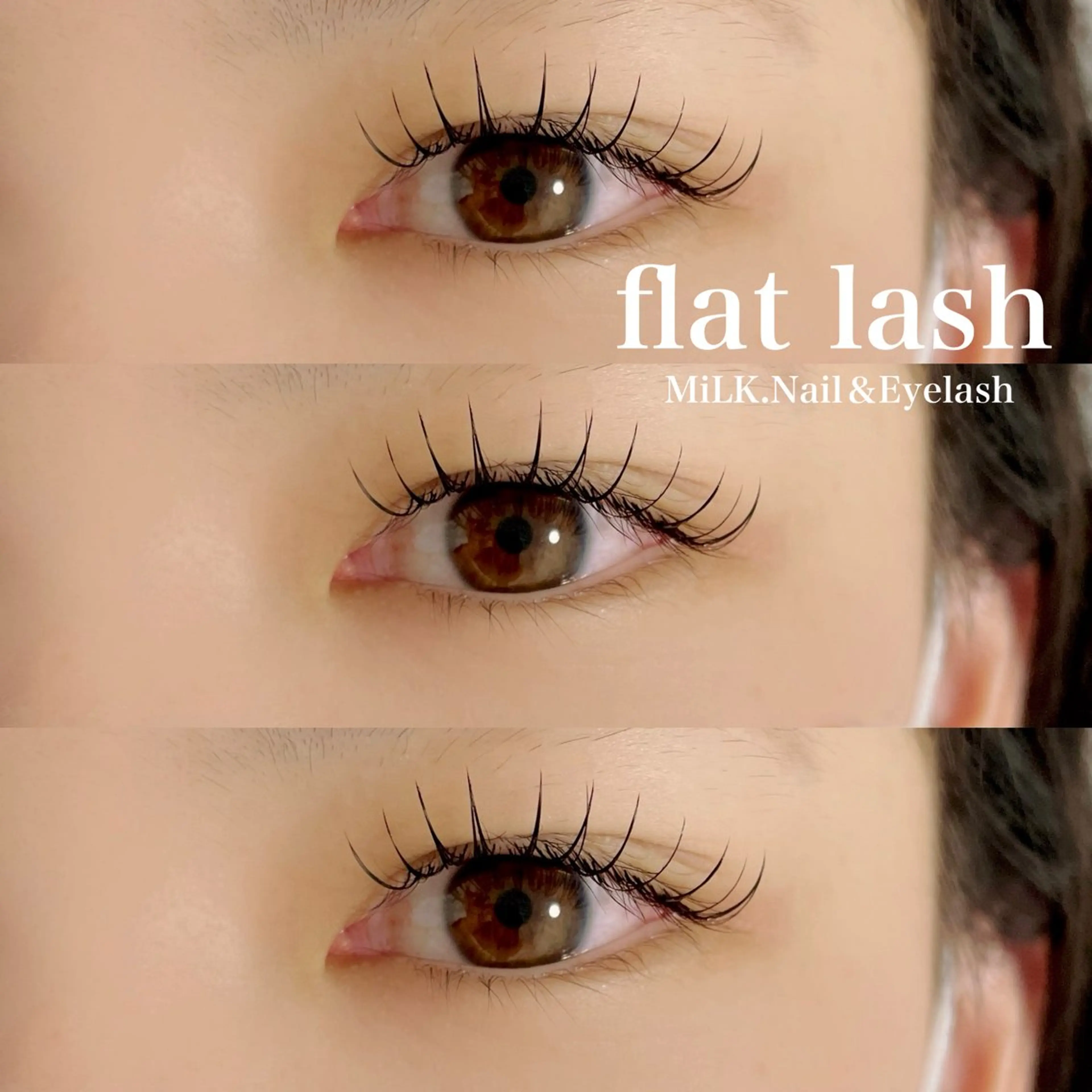 マツエク・マツパ フラットラッシュ MiLK.   Nail&Eyelash所属・MiLK. wakaのマツエク・マツパデザイン