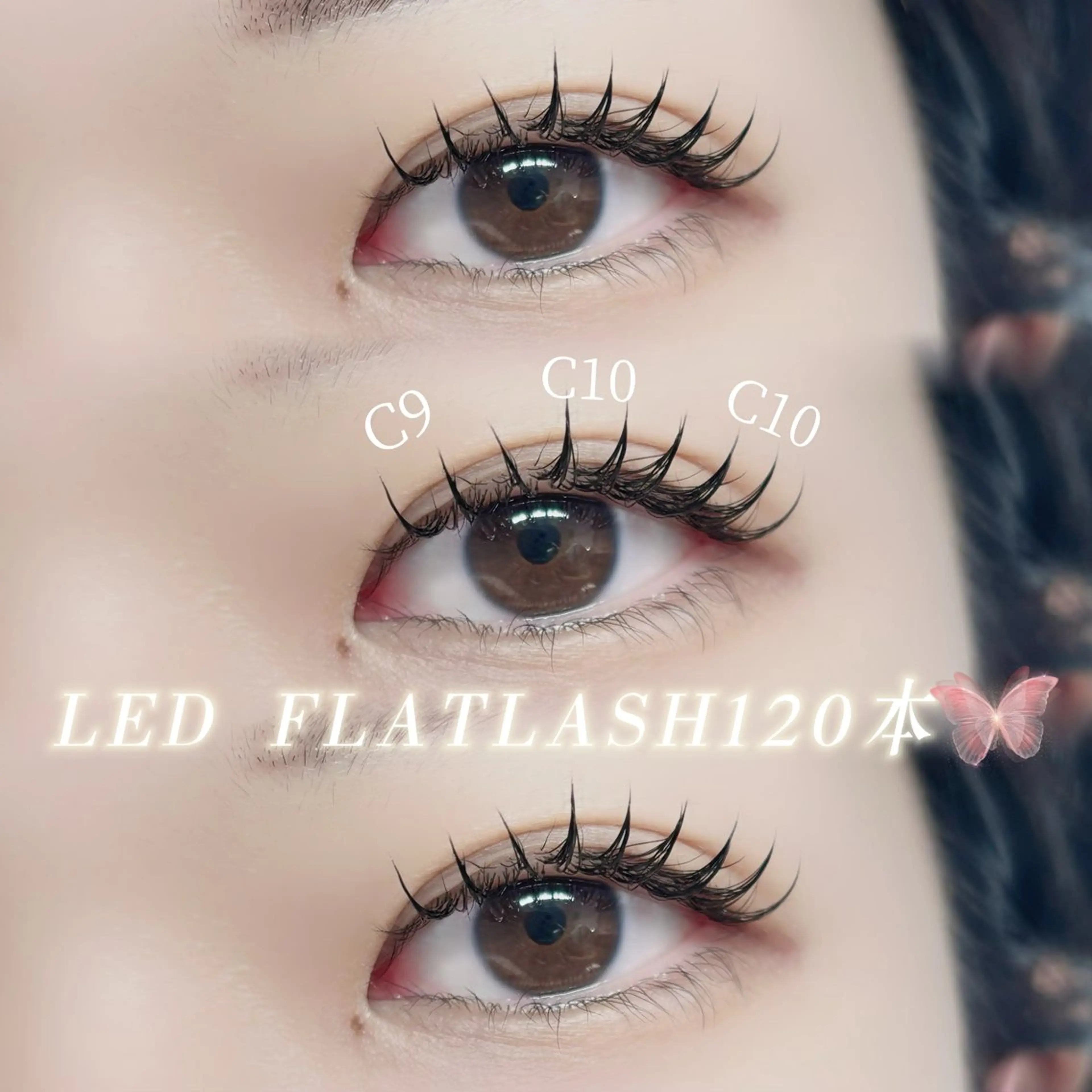 マツエク・マツパ Fericia 🎀ERIKAのマツエク・マツパデザイン