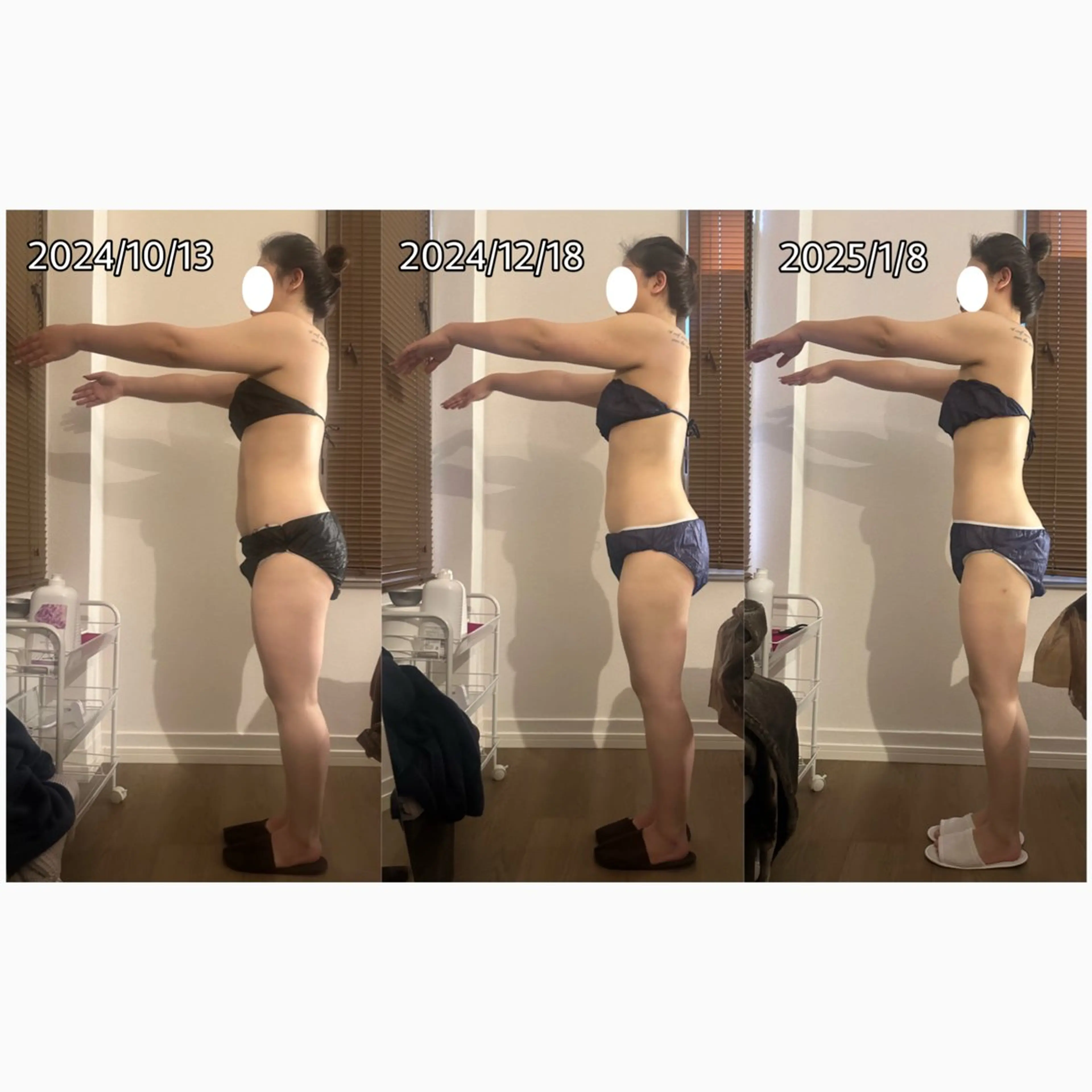 痩身サロンiBDY所属・いわきり ゆきのエステ・リラクイメージ