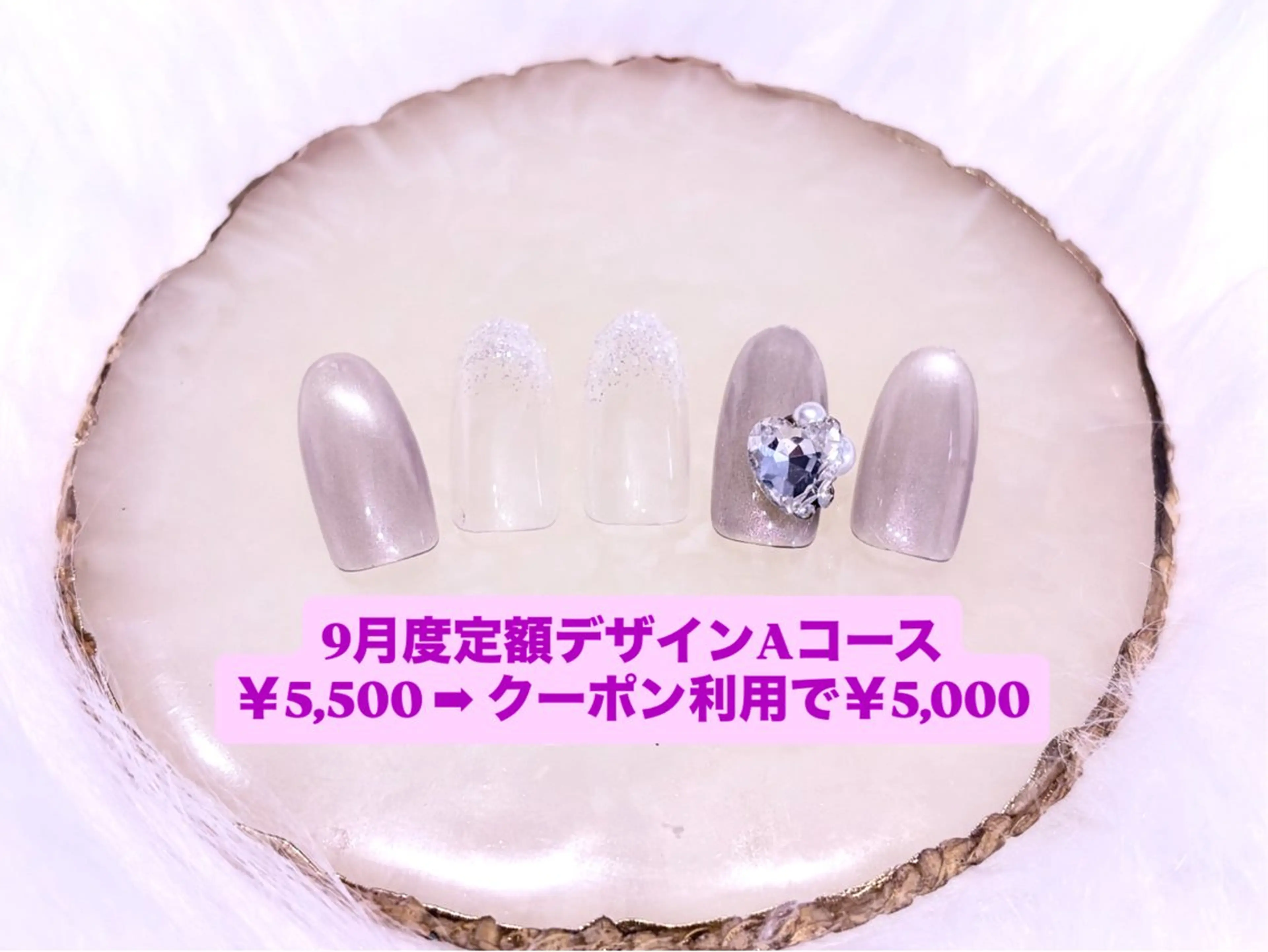 ネイル ハンドネイル Nailsalon Dahliaのネイルデザイン