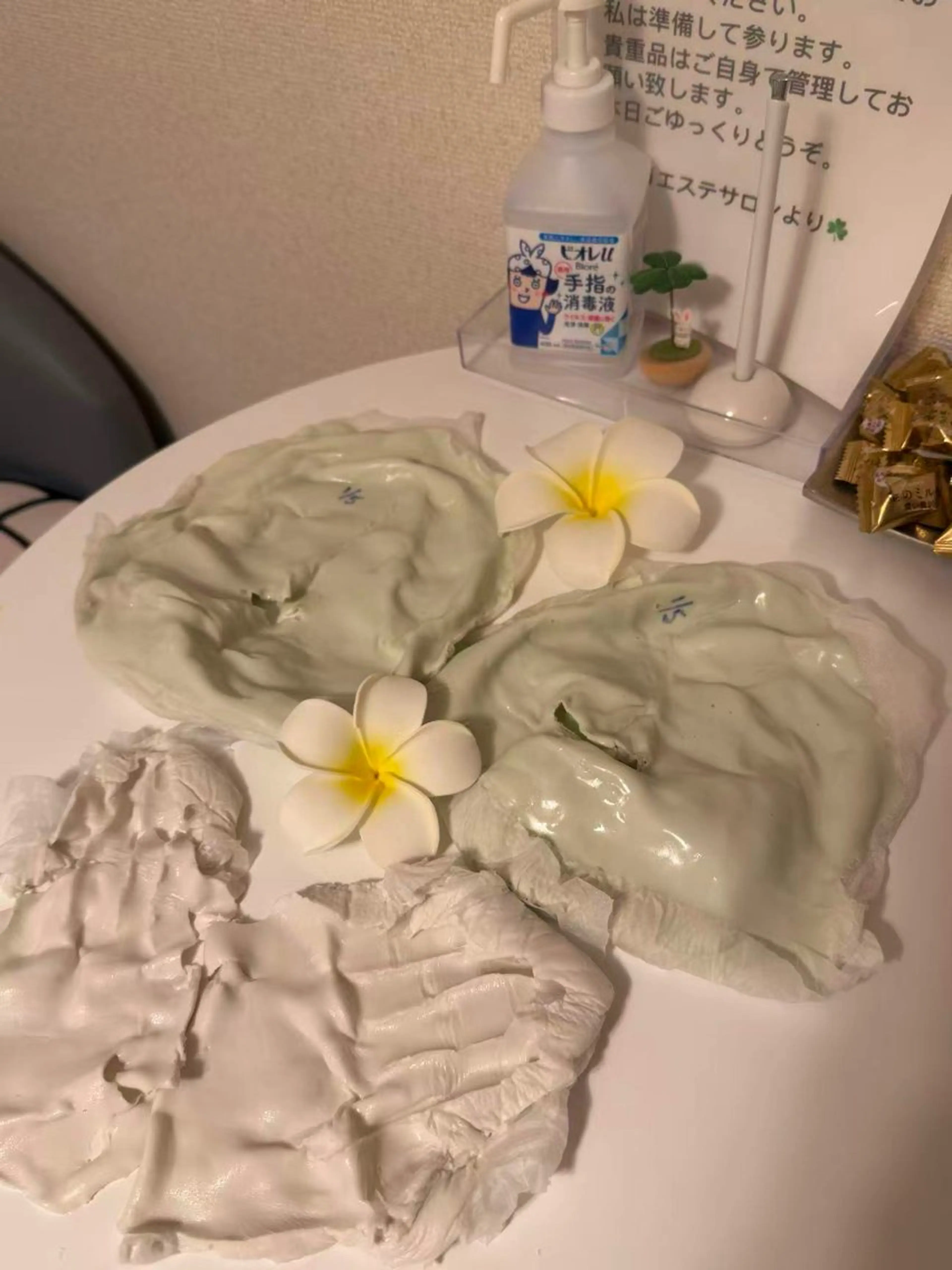 kinseiエステサロン所属・Kinsei エステサロンのエステ・リラクイメージ