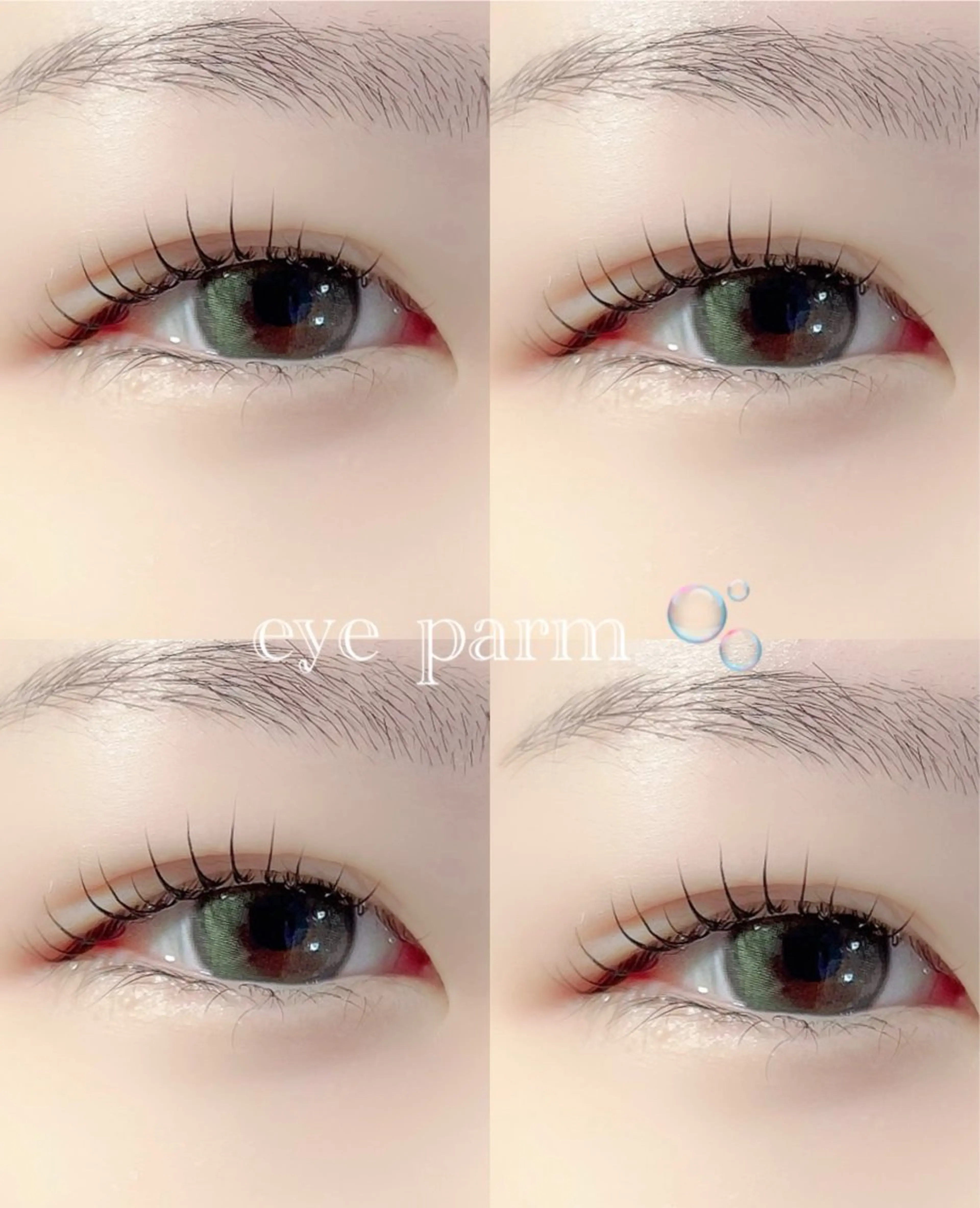 マツエク・マツパ Lino所属・KANA 駐車場ありお子様歓迎のマツエク・マツパデザイン