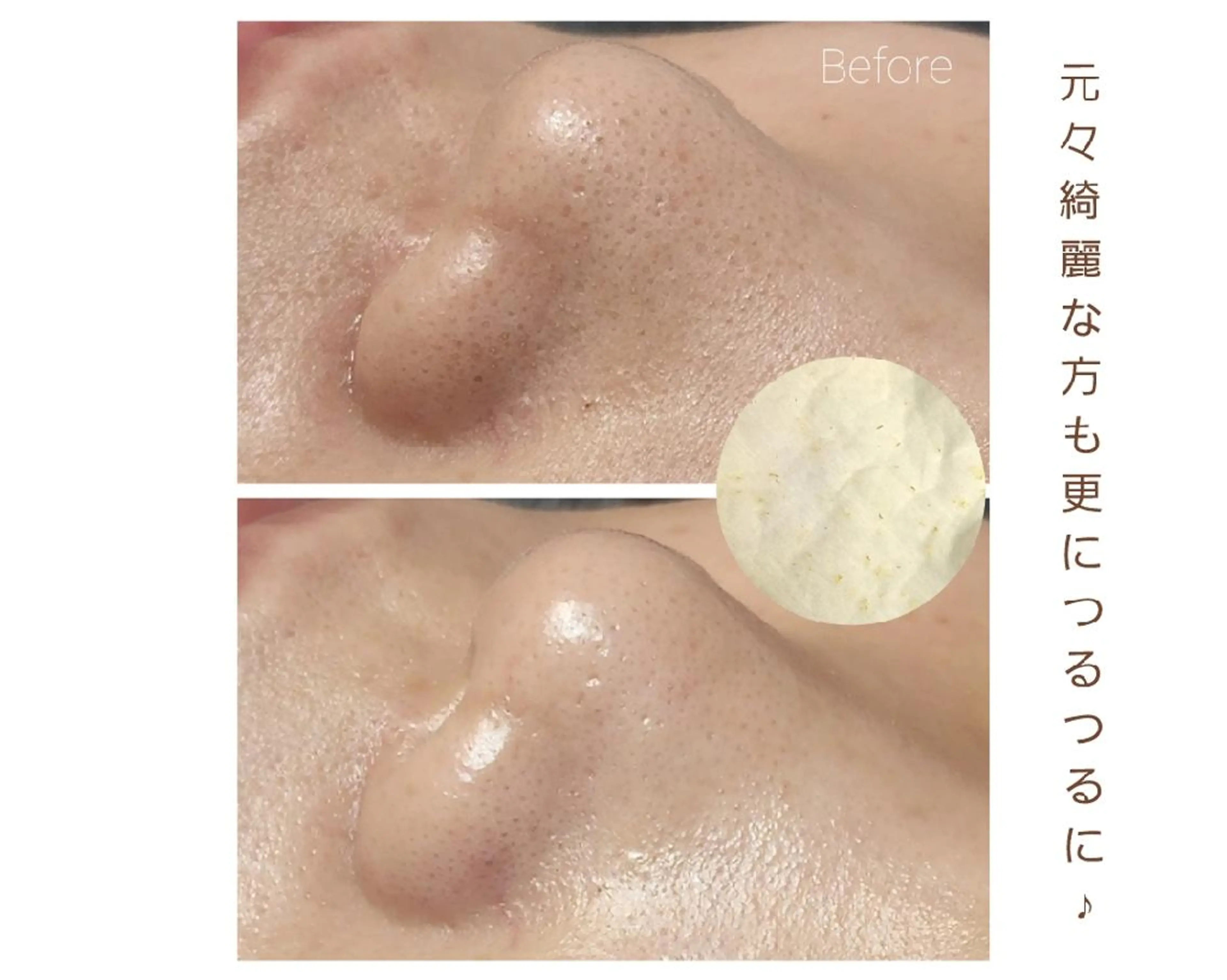 エステ ALOHA RETREATのエステ・リラクイメージ