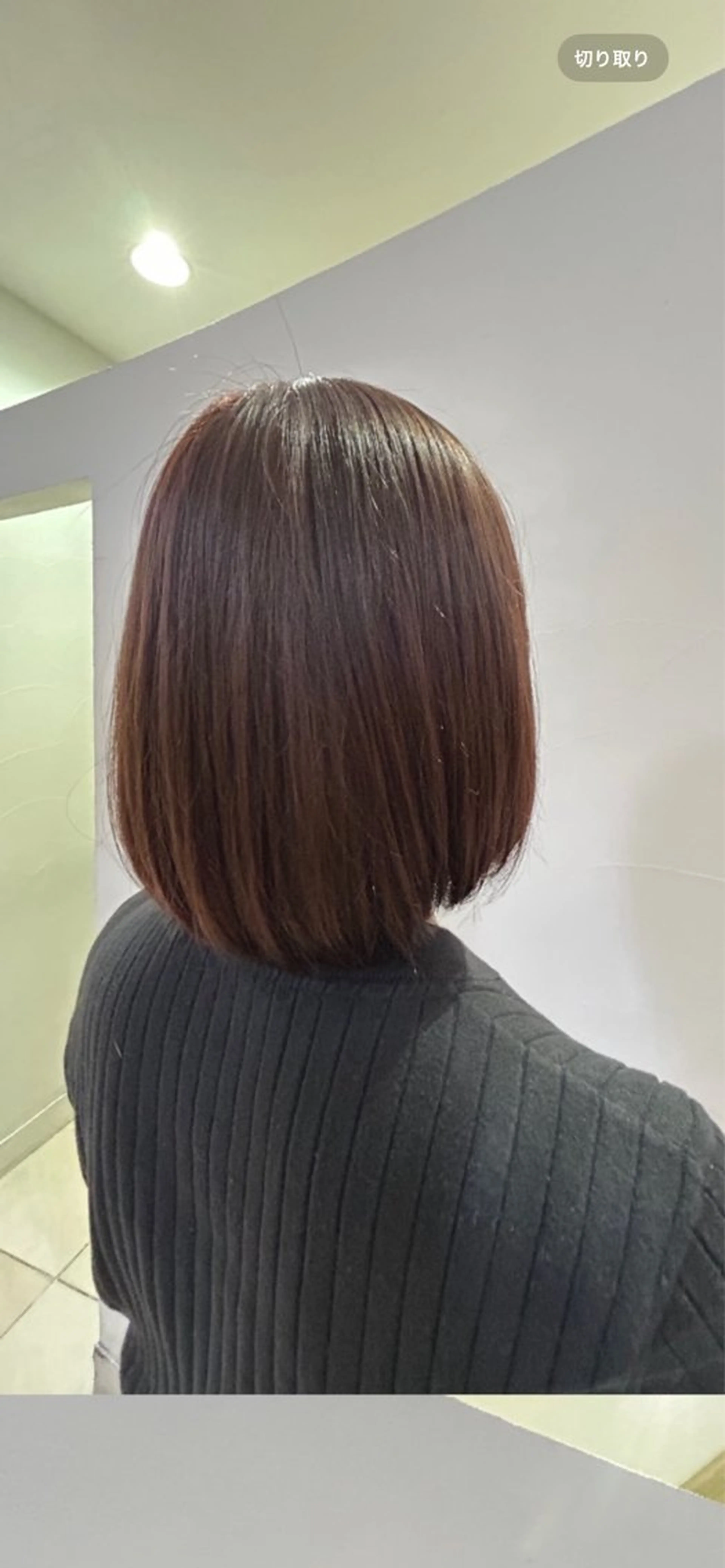 カラー 鈴木 早耶華のヘアスタイル