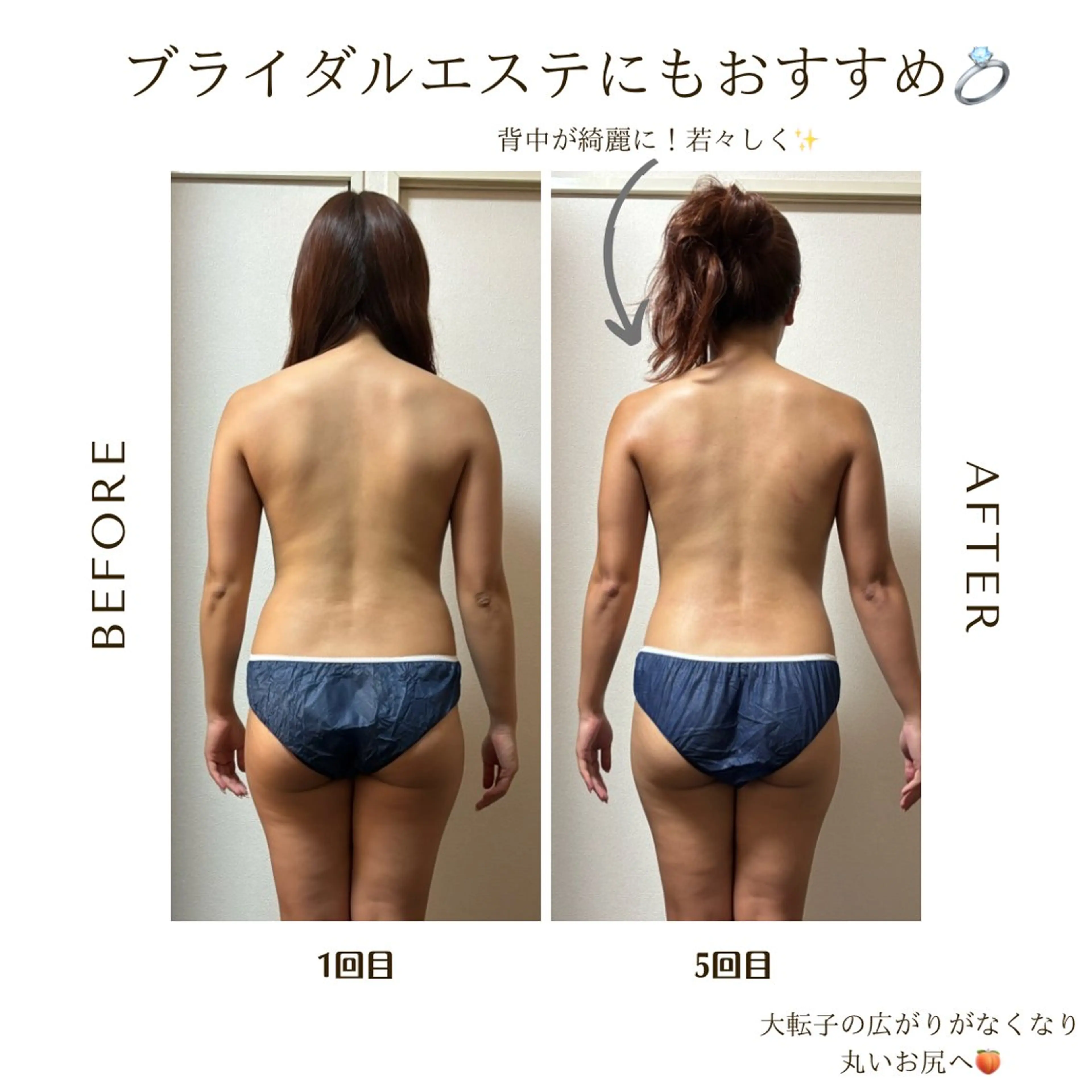 Jua(ジュア）所属・Jua オールハンド リンパケア痩身のエステ・リラクイメージ