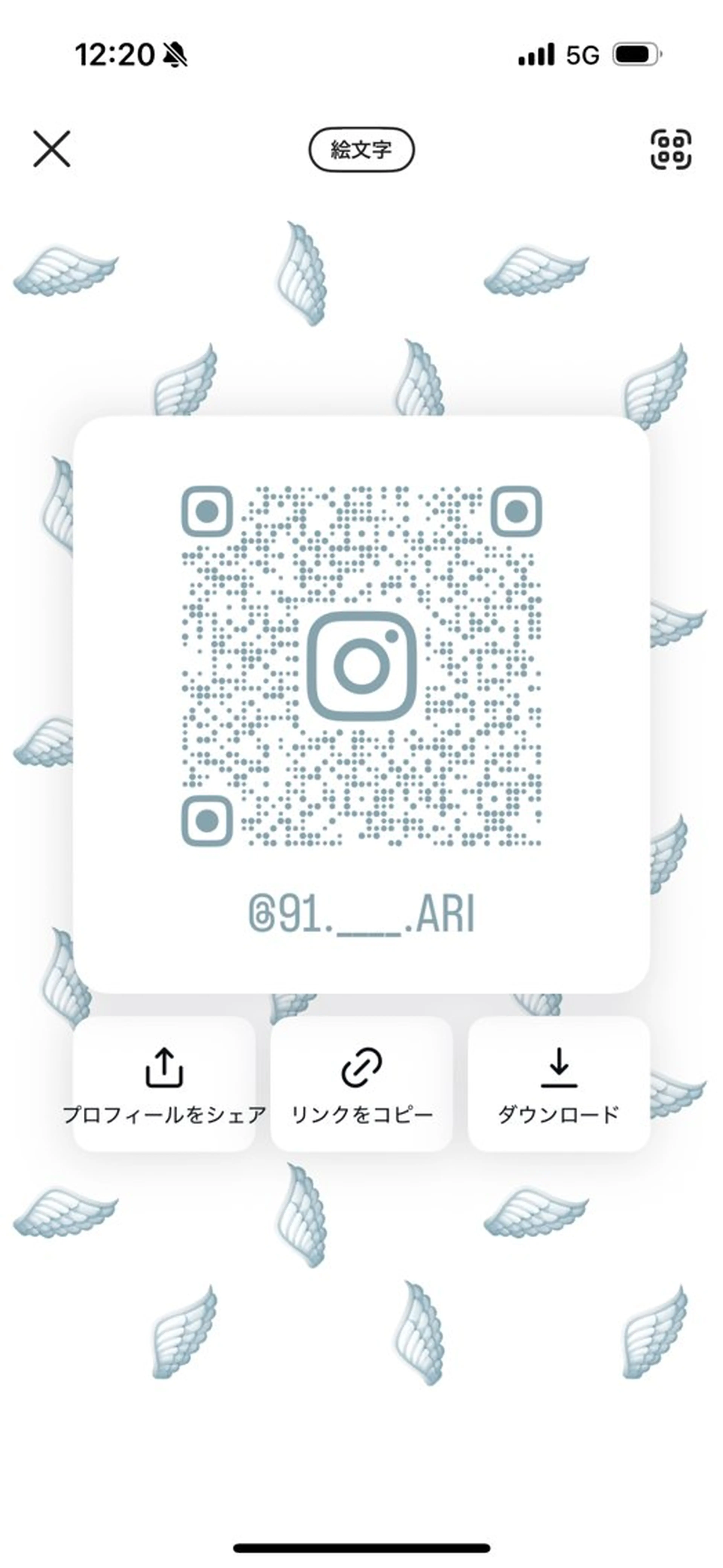 Beehive💎 ARINAのヘアスタイル