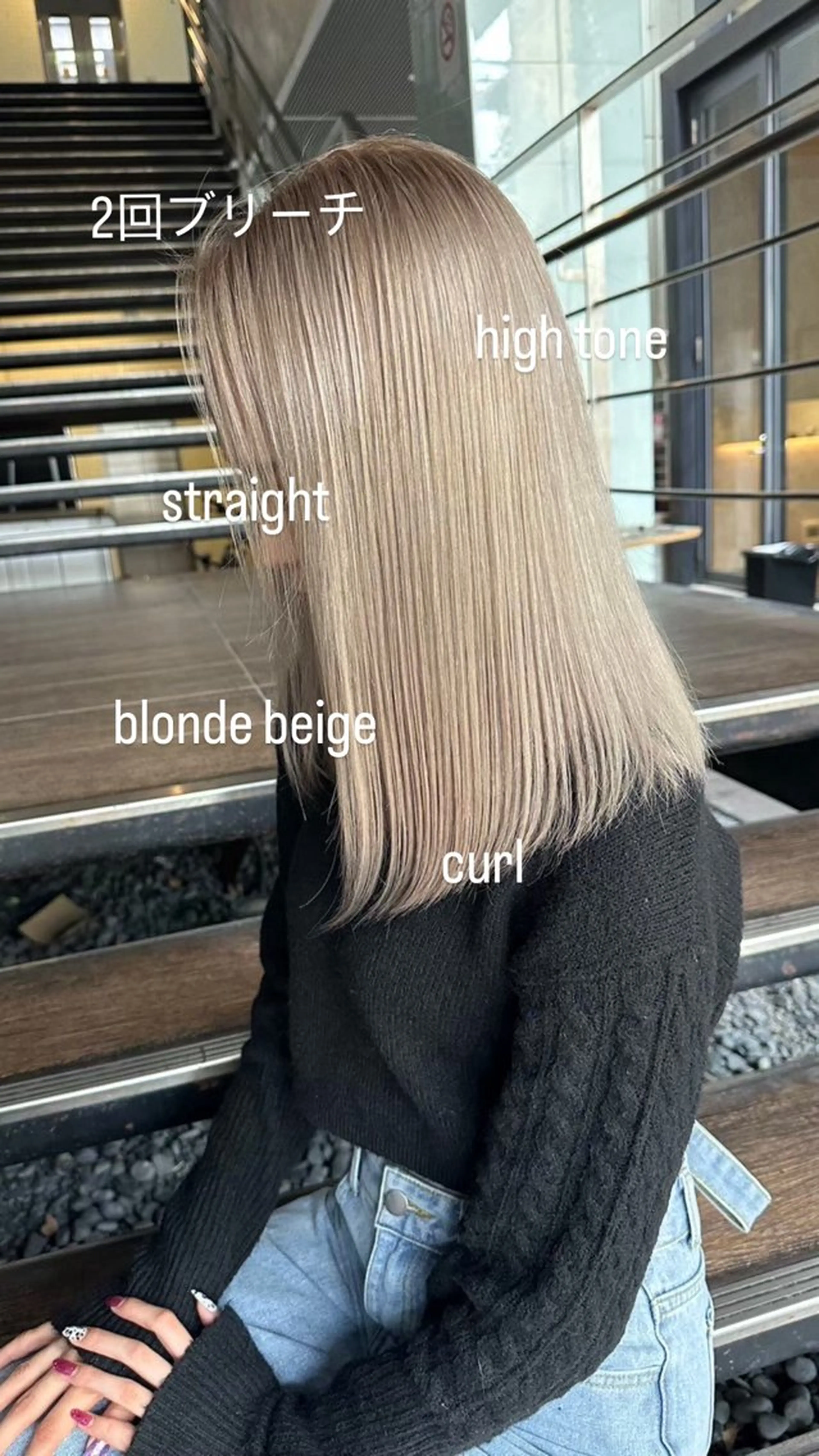 ロング カラー ブロンド/ベージュ系 /🪽そうま🪽のヘアスタイル