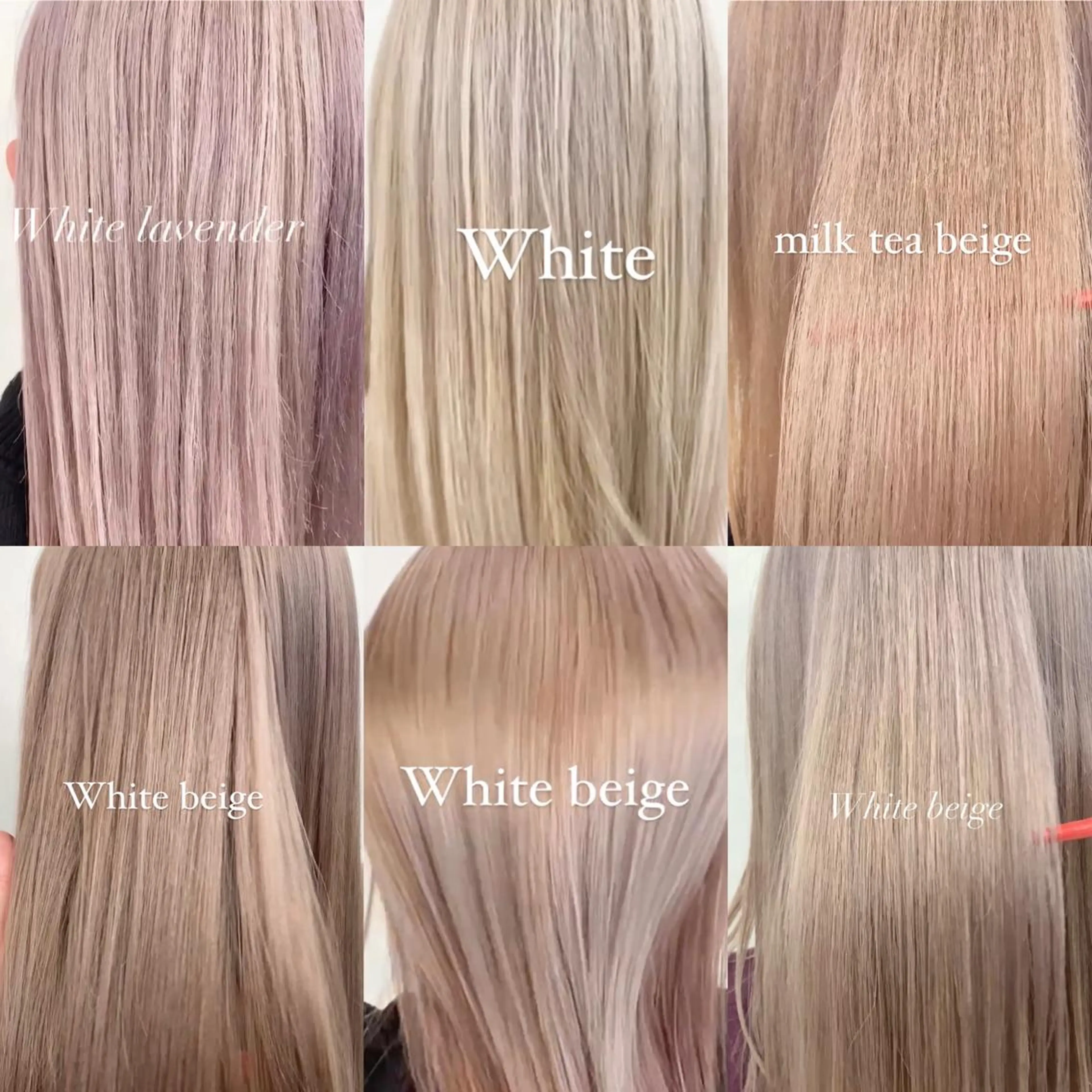 🌈ホワイトカラー🌈ケアブリーチダブルカラー＋ケアカラー＋トリートメントサービス　（ケアブリーチ×2回）の写真