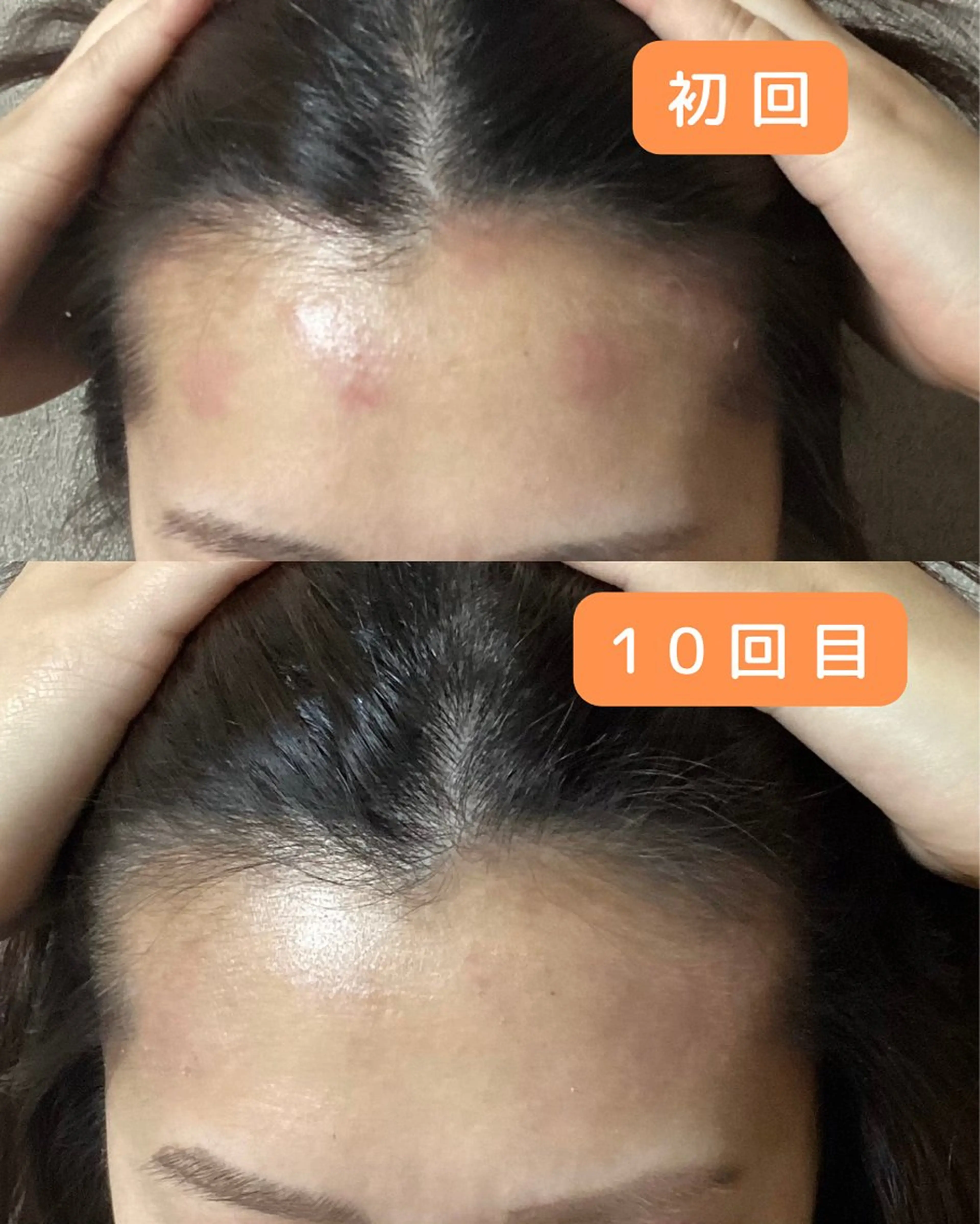 その他 リラクゼーション ～絃～のエステ・リラクイメージ