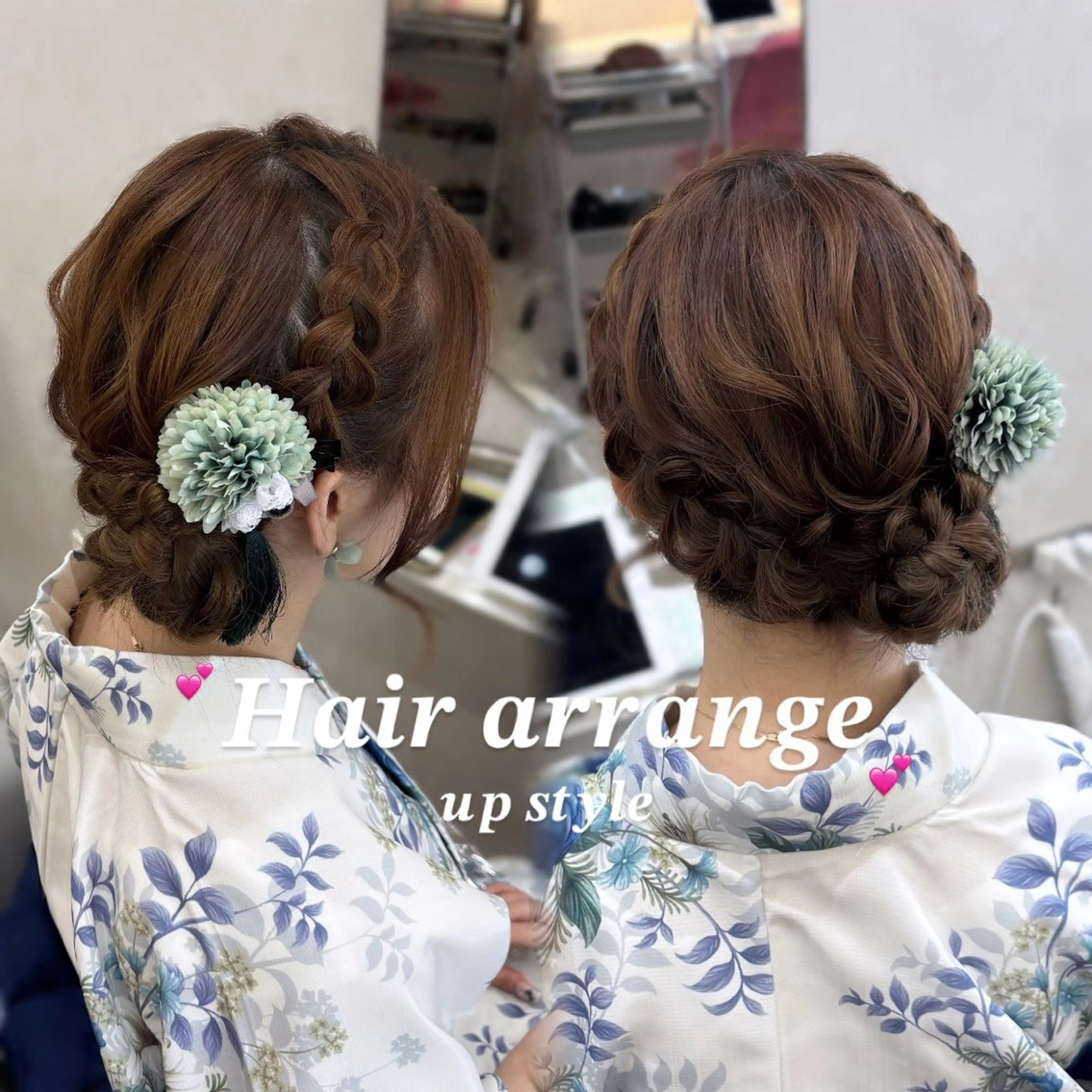 💘ヘアアレンジ💘(アップスタイル)お祭りヘアアレンジなどにオススメ✨の写真