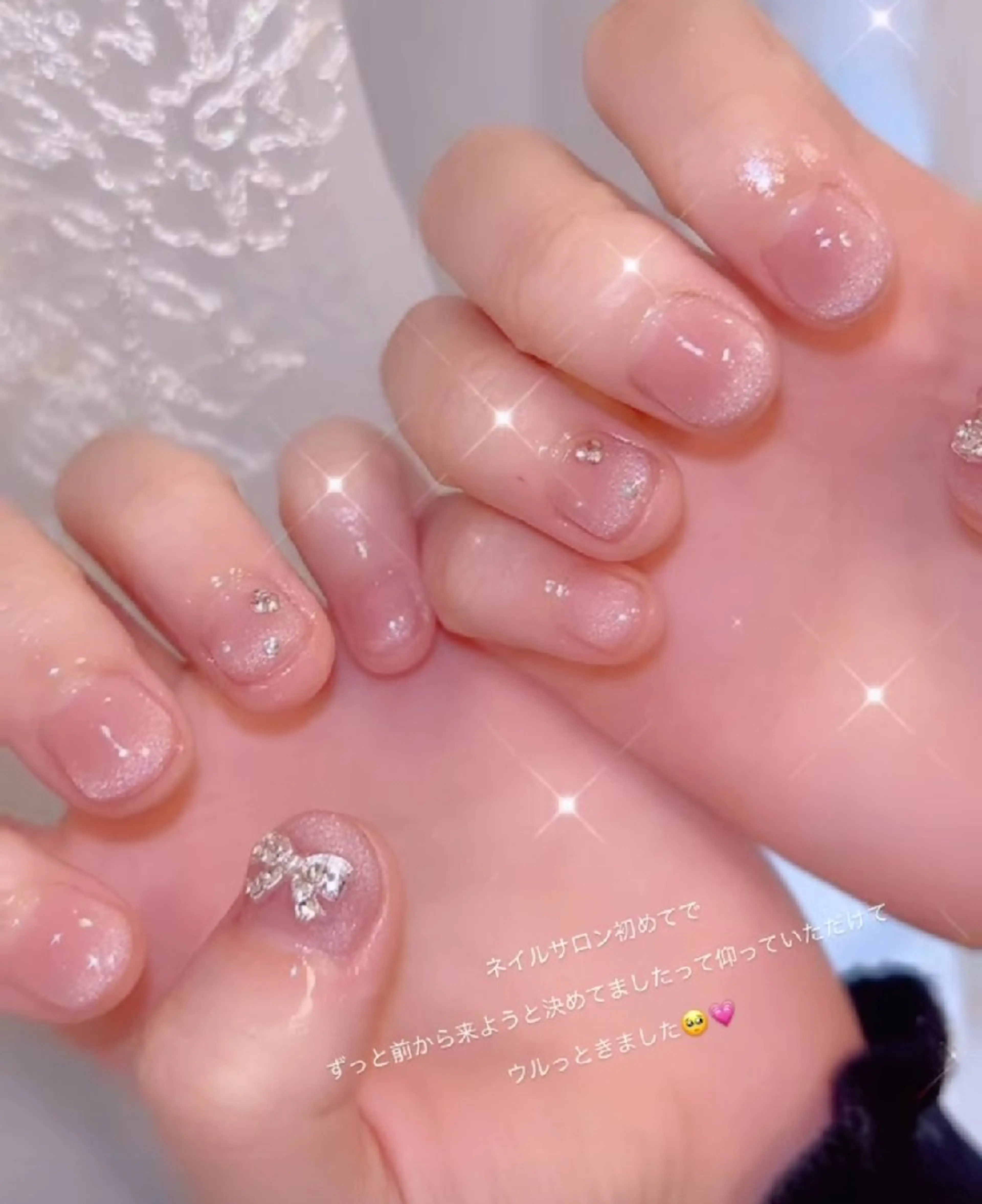 ネイル 長さ出し ジェルネイル 韓国ネイル マグネットネイル ニュアンスネイル ハンドネイル I LOVE ME  NAIL.｡.:*♡のネイルデザイン