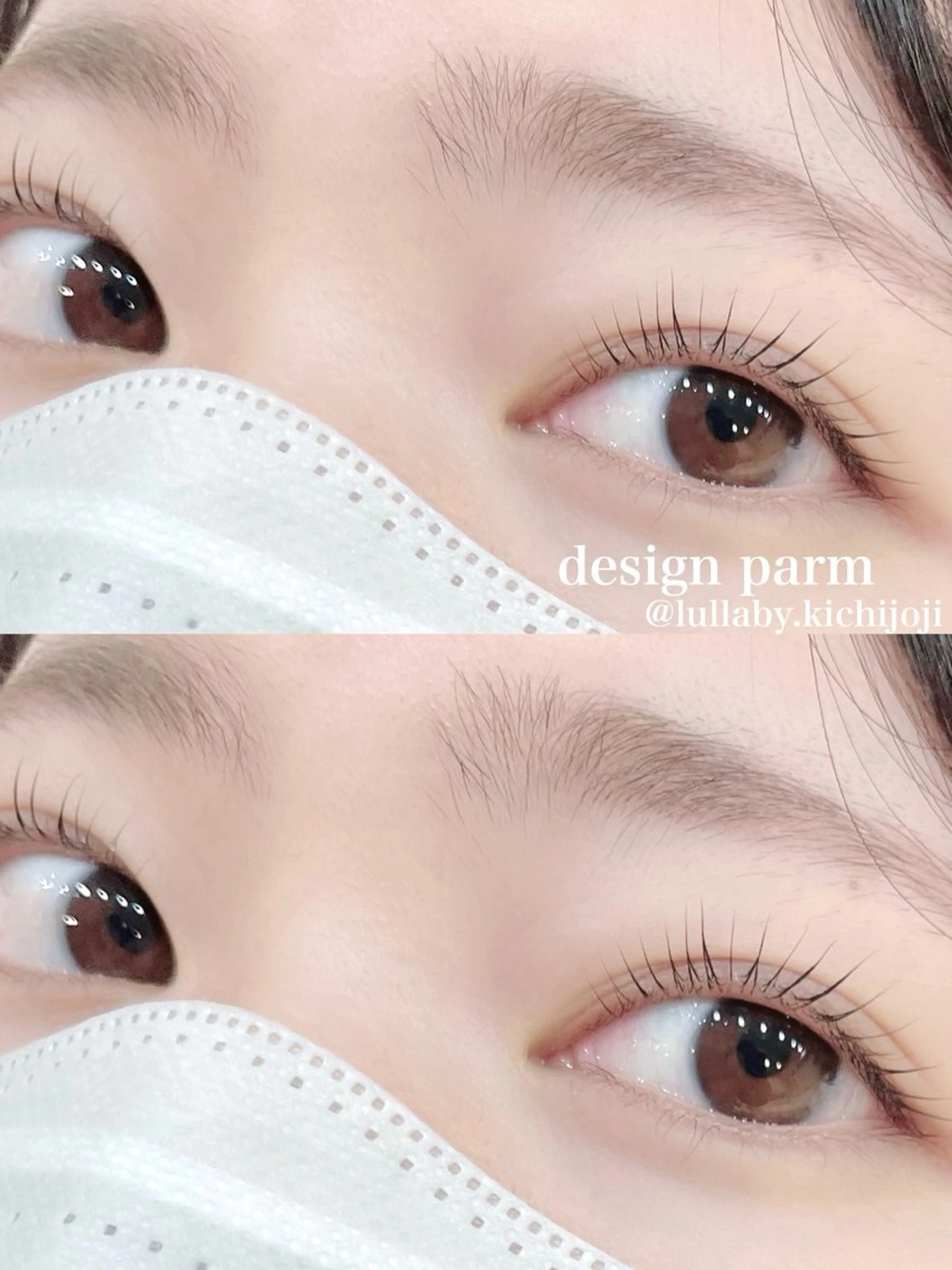 マツエク・マツパ LULLABY 🧸Manakaの眉毛・アイブロウイメージ