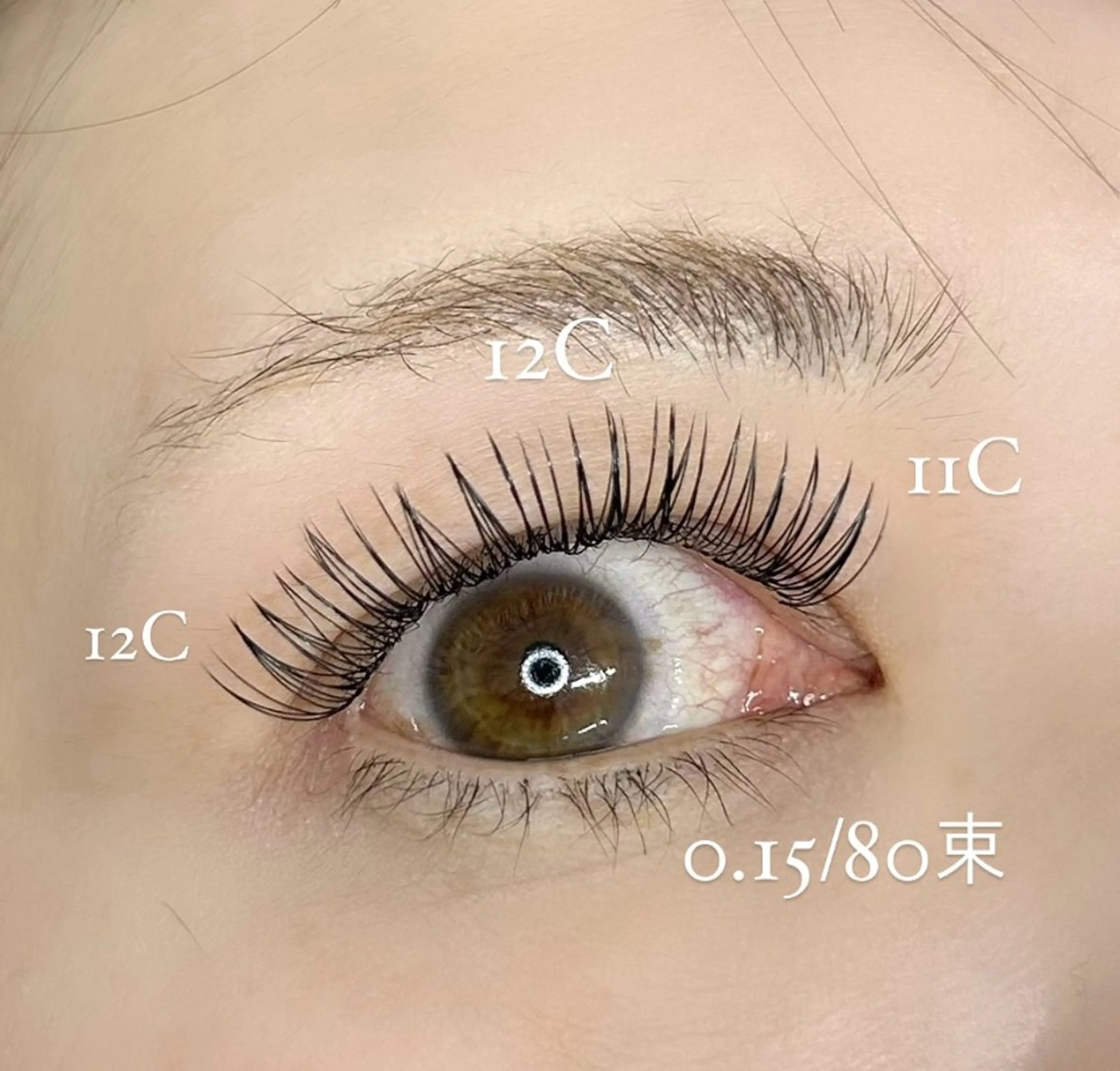 マツエク・マツパ マツエク NAIL SALONアトリエBONO【全席個室サロン】所属・小濱 瑞穂のマツエク・マツパデザイン