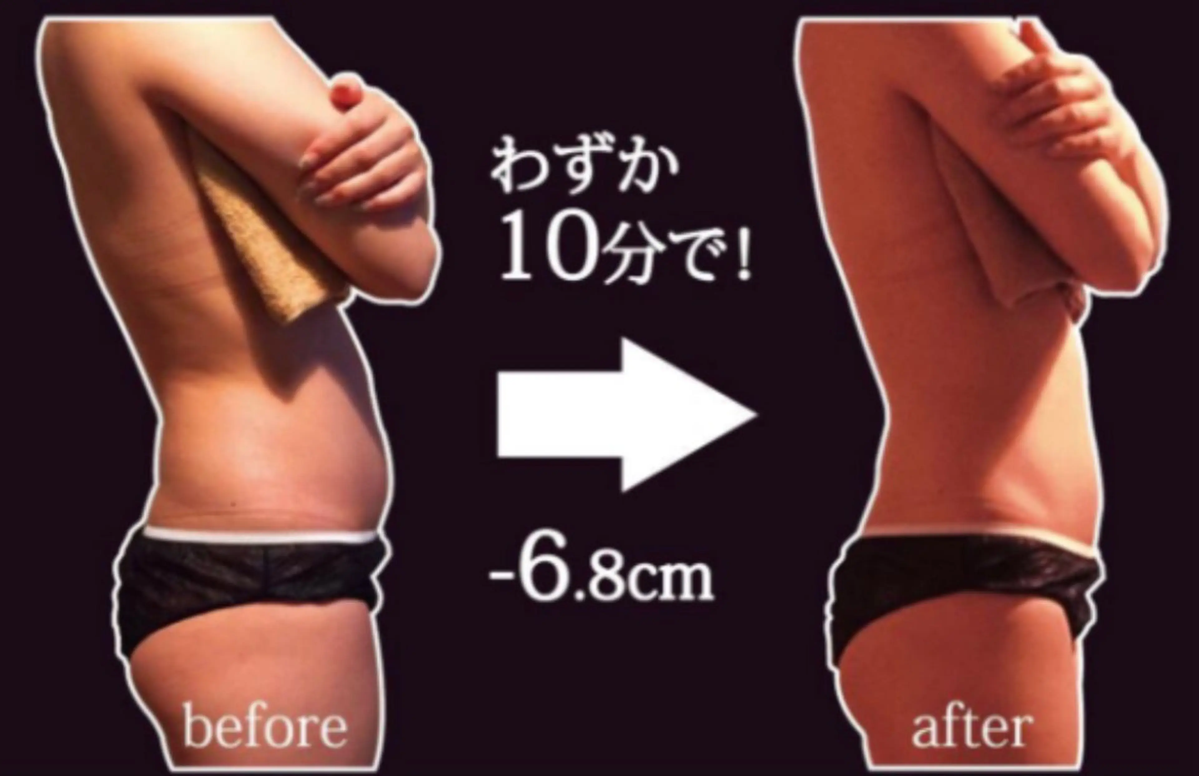 アイアンド ネイルデイのエステ・リラクイメージ