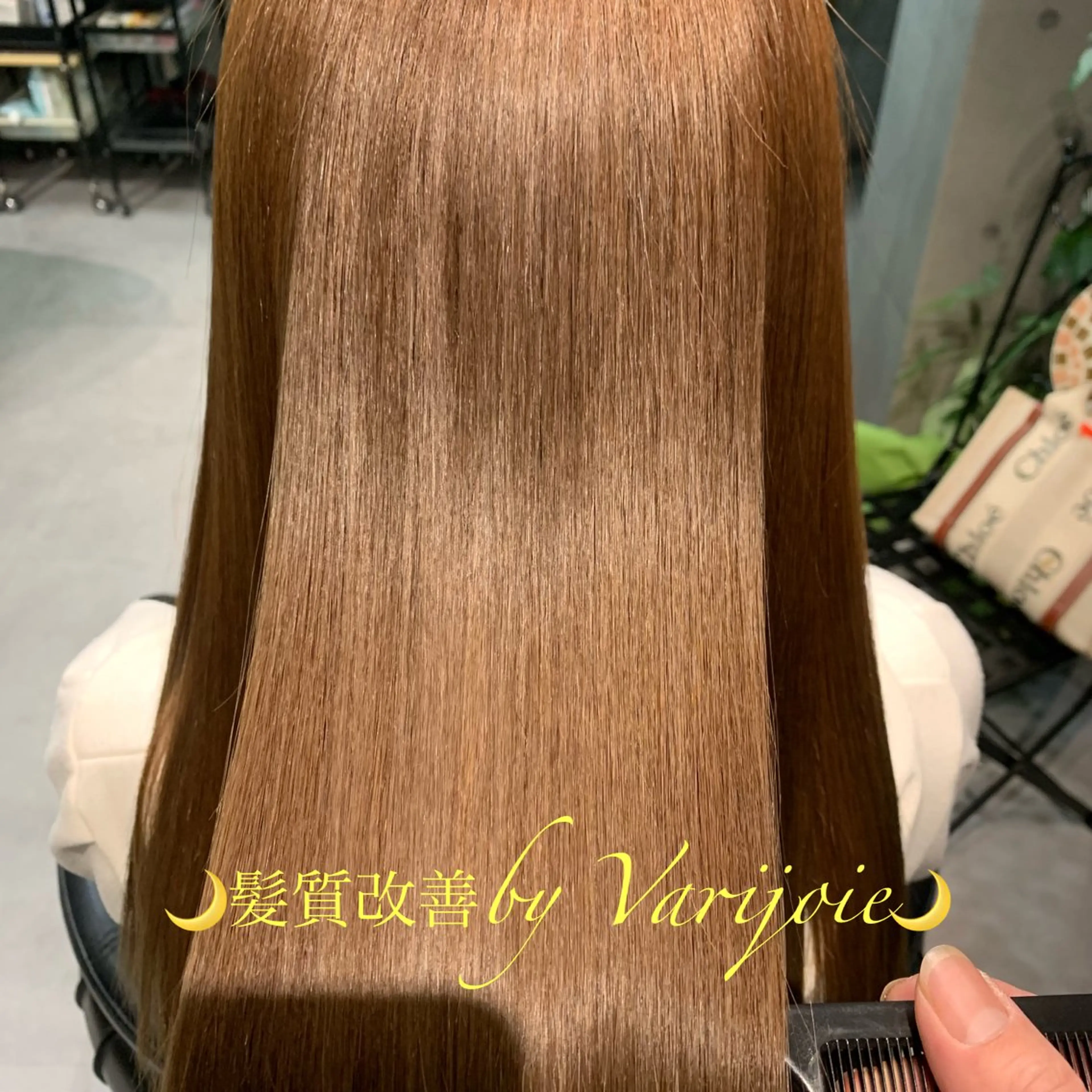 ロング トリートメント ディレクター鮫島 俊介のヘアスタイル