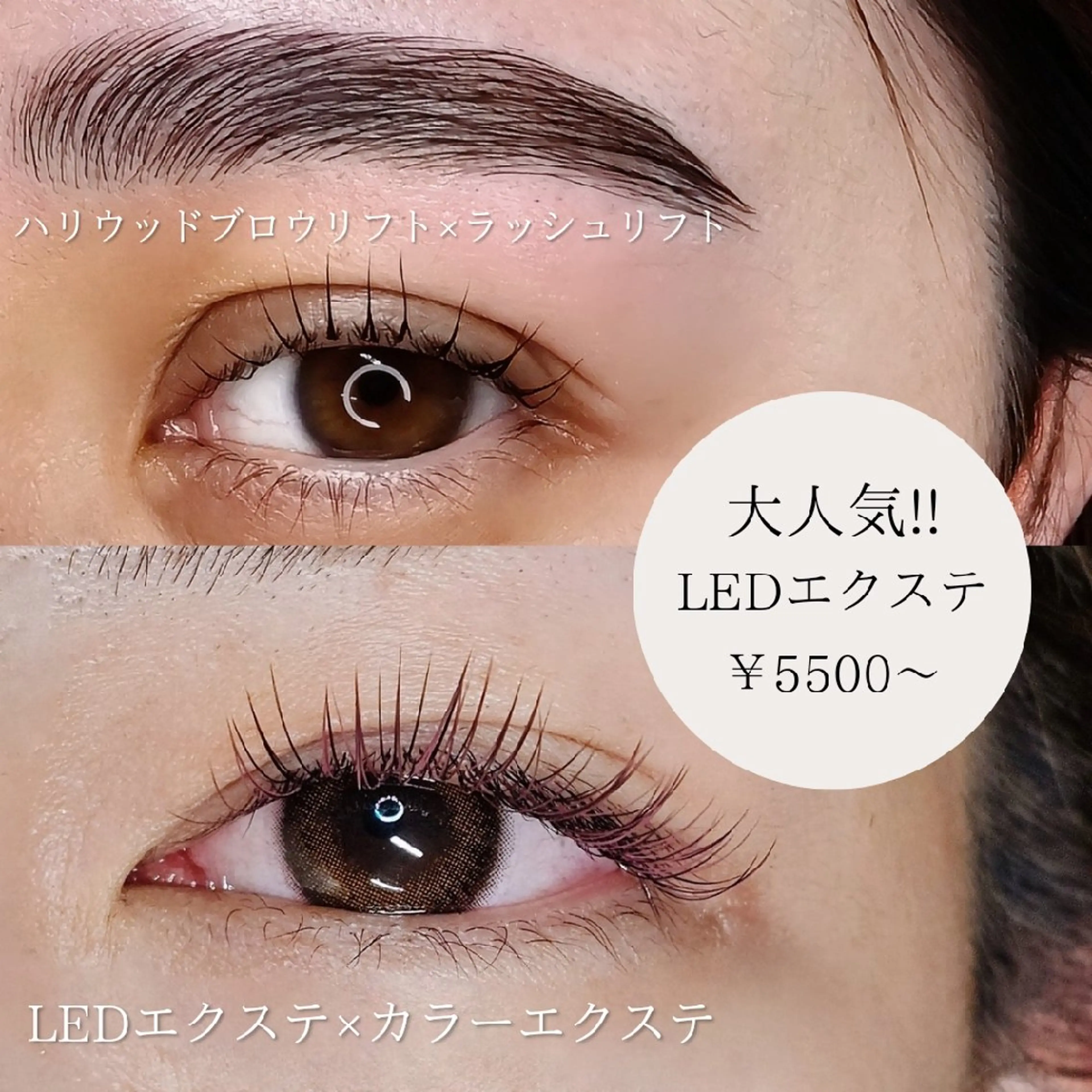 マツエク・マツパ 長持ちまつエク&まつ 毛パーマ🌸Mariのマツエク・マツパデザイン