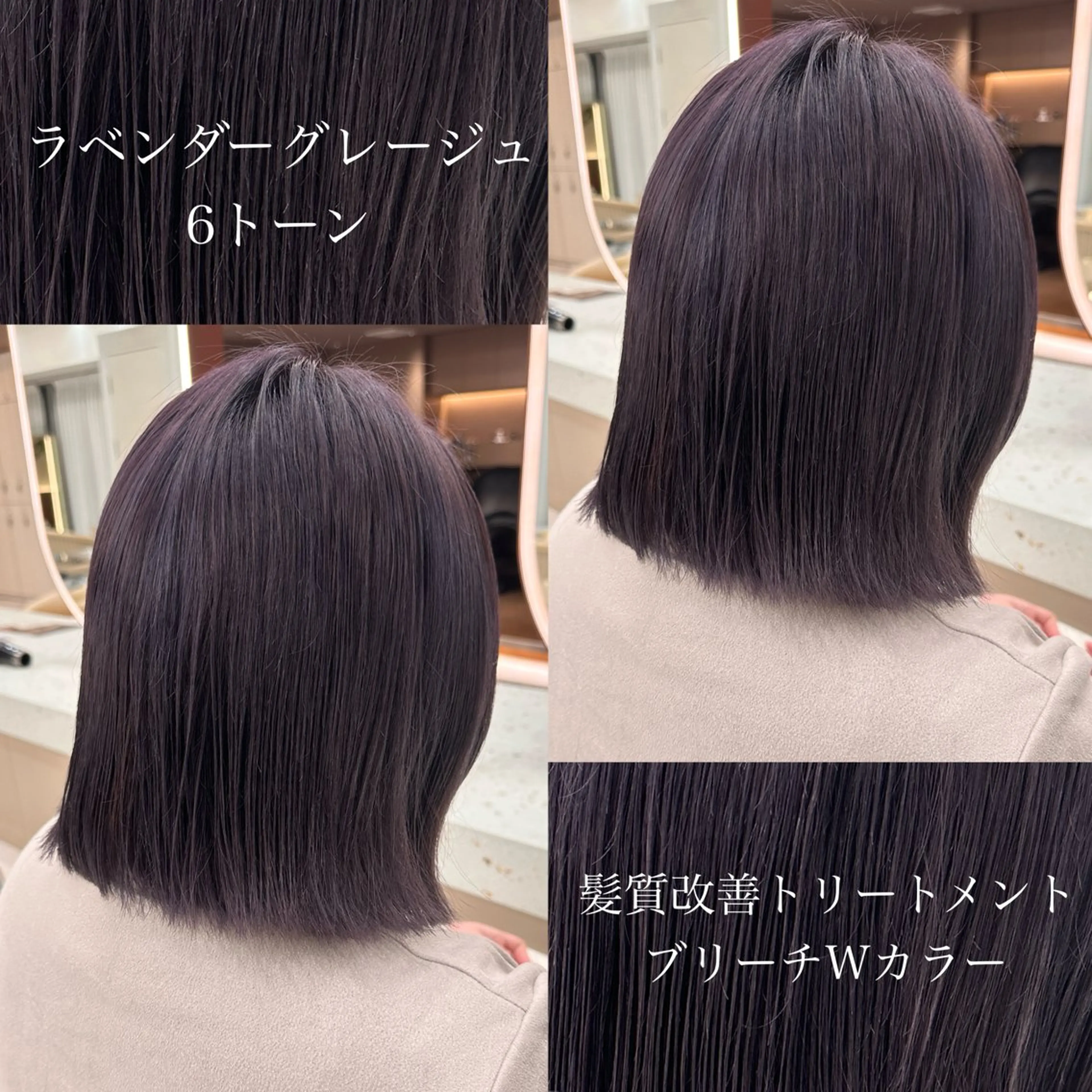 ショート オリーブカラー 長谷川のヘアスタイル