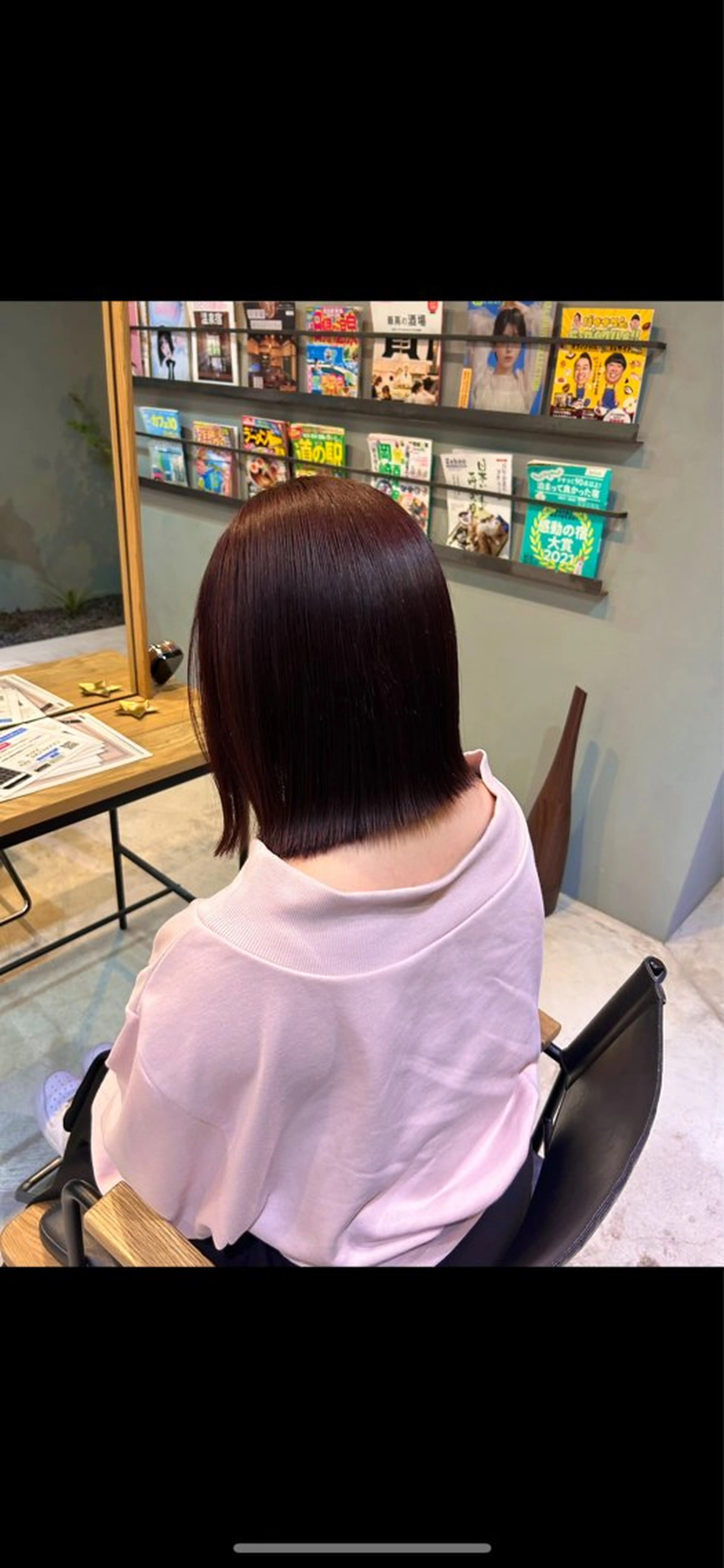 フルカラーのみ(シャンプー・スタイリング込み)ロング料金別⭐️の写真