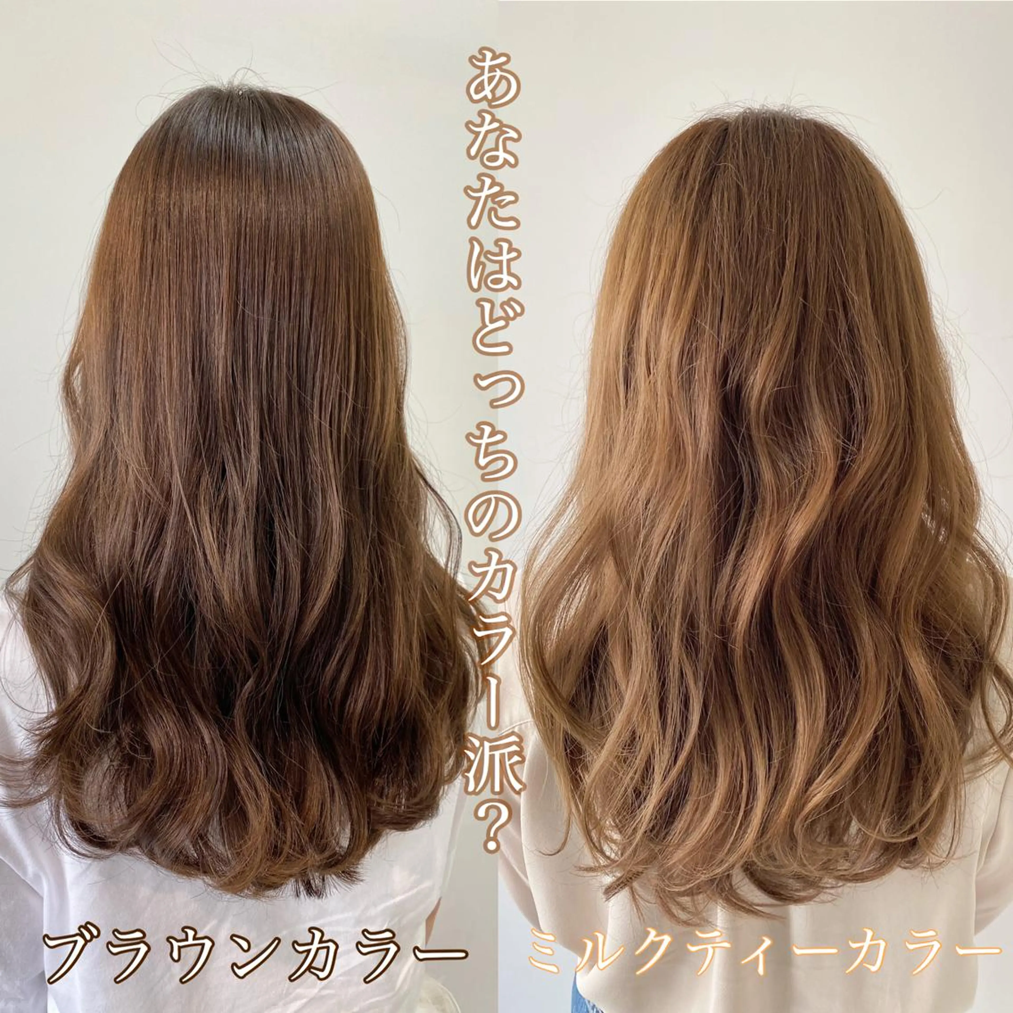 ロング カラー ボブ、縮毛矯正👑 心斎橋/高城涼也のヘアスタイル