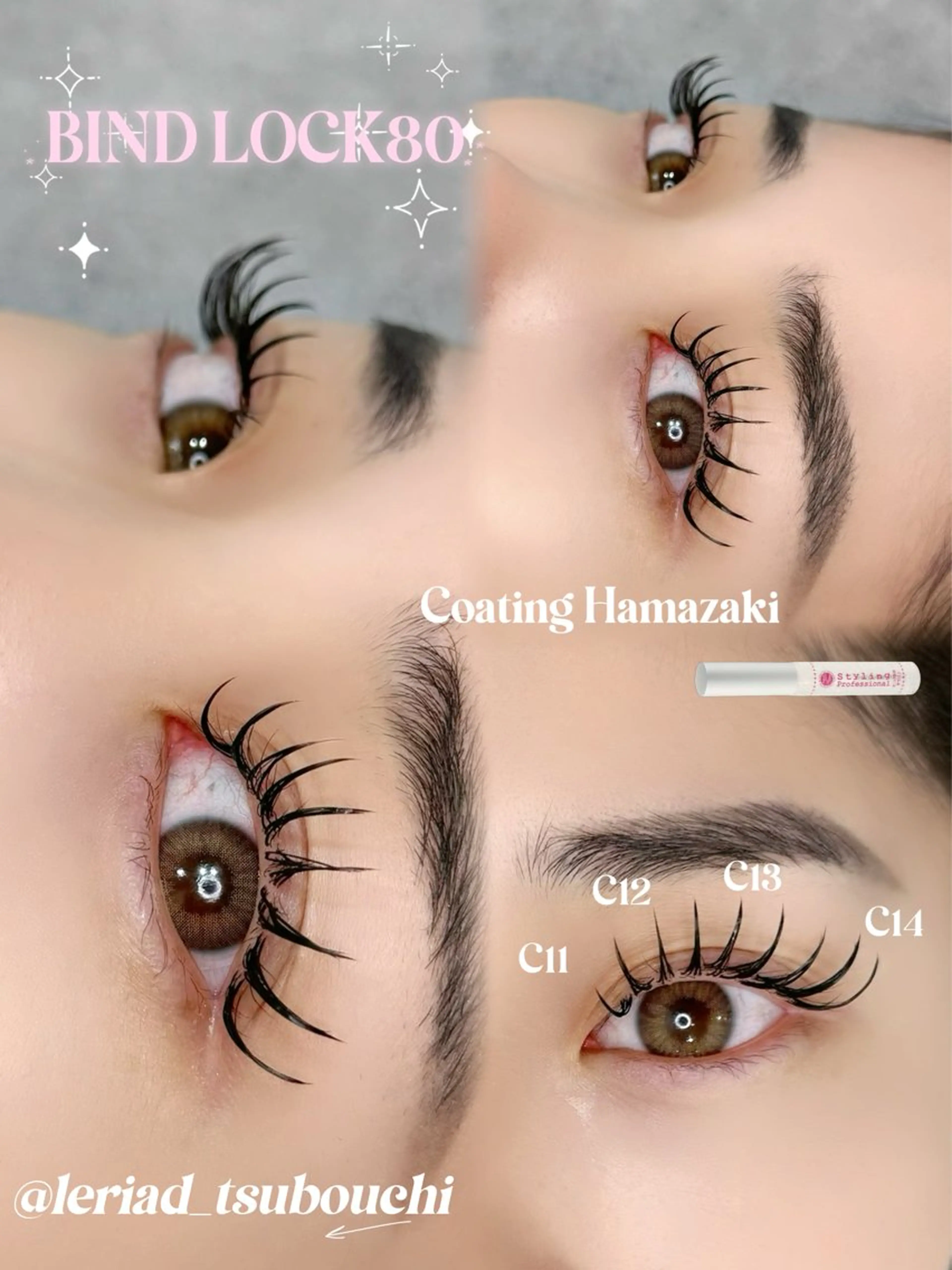 マツエク・マツパ マツエク Le Riad 栄 🦋坪内のマツエク・マツパデザイン