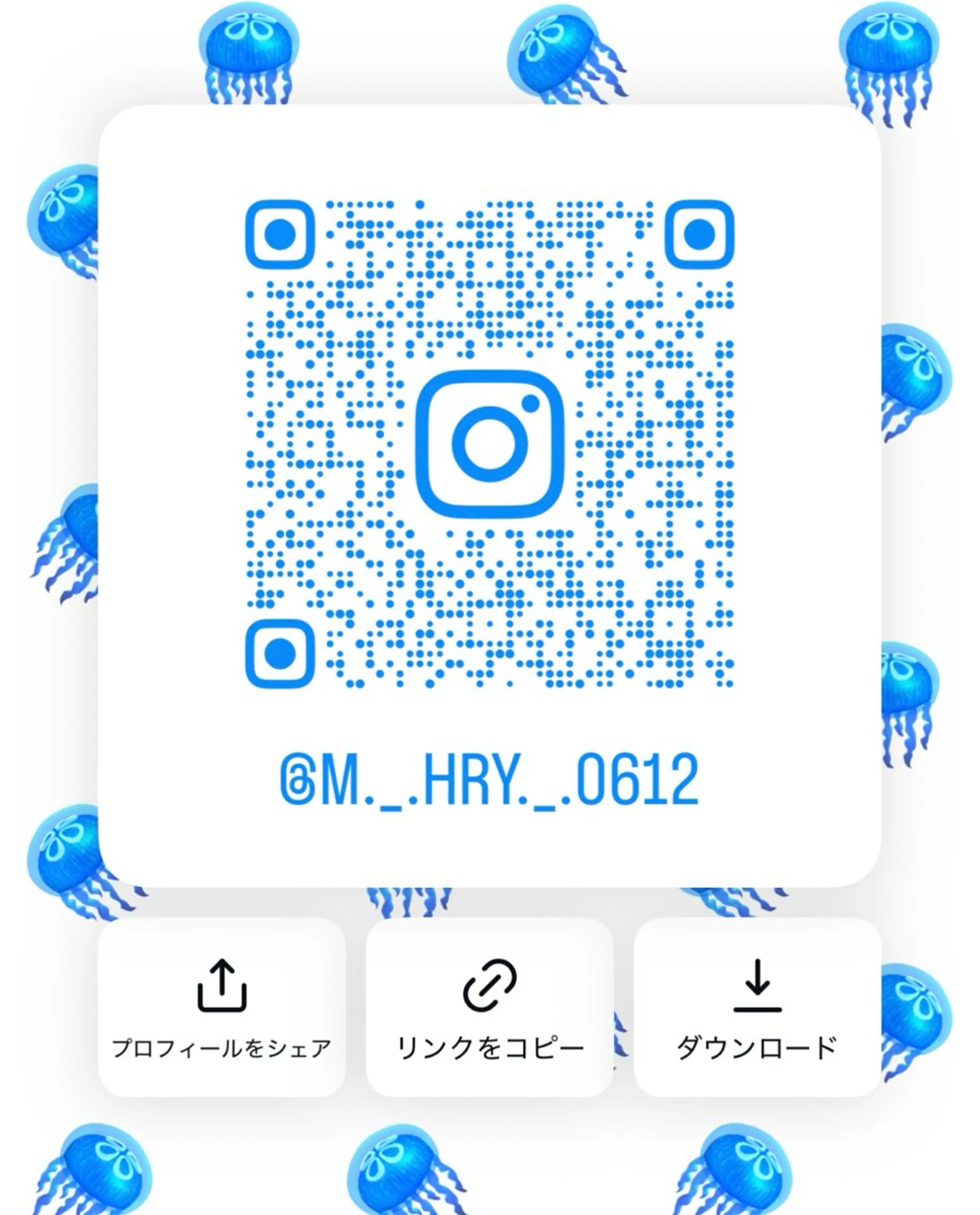 Hair＆Beauty the F 岡崎北店所属・村山 晴哉のヘアスタイル