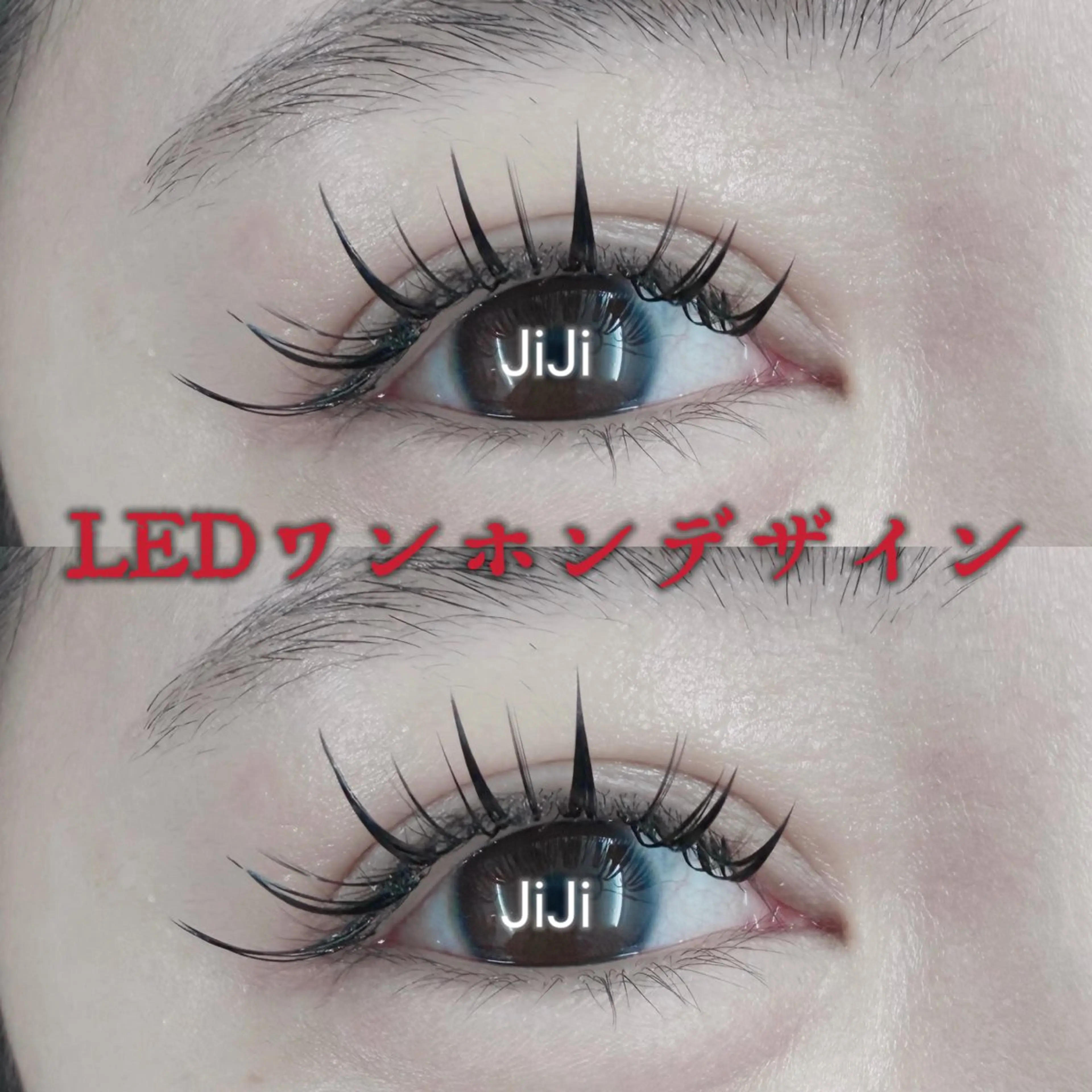 マツエク・マツパ ワンホンマツエク 💎💎JiJi 💎💎のマツエク・マツパデザイン