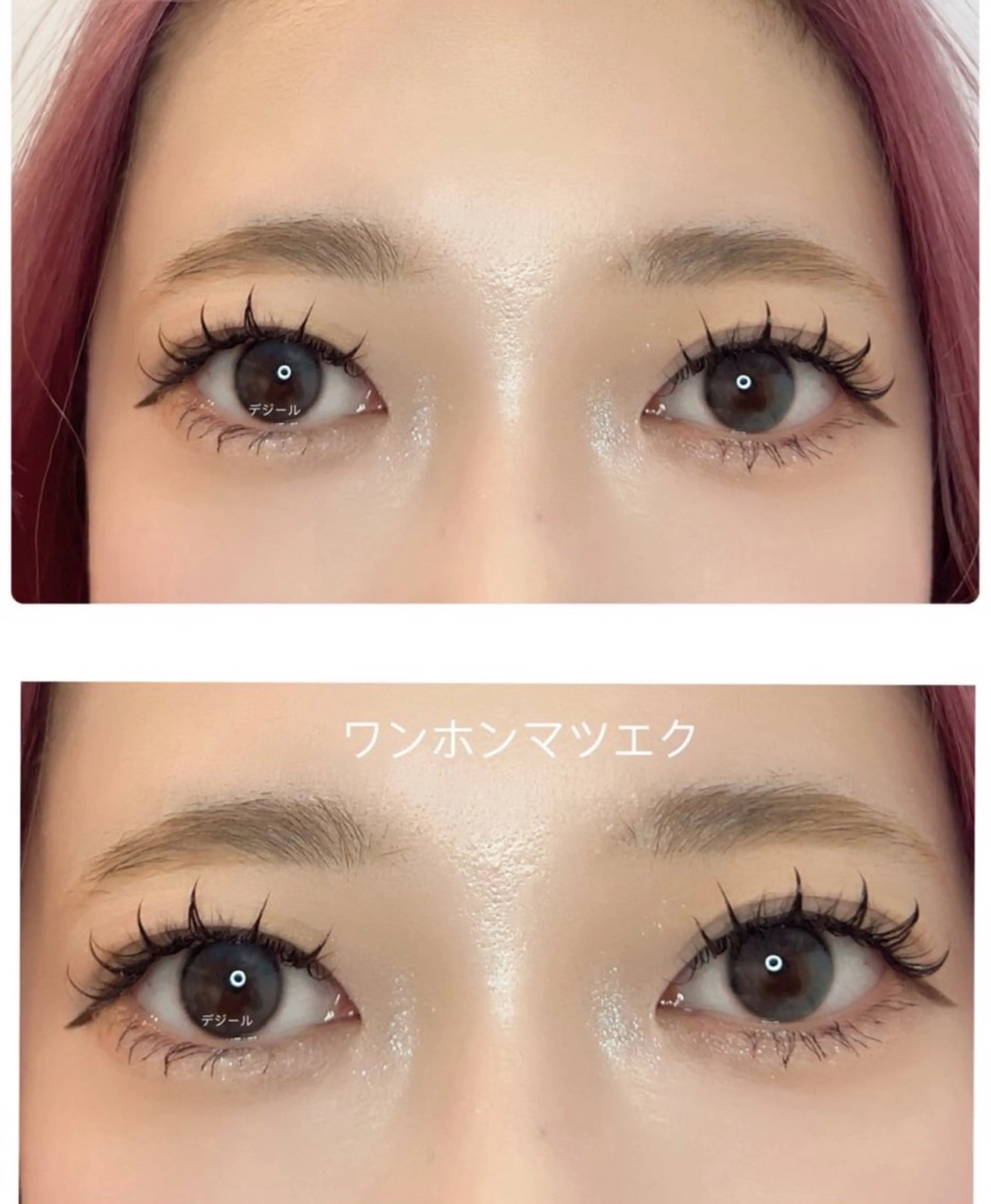 マツエク・マツパ マツエク 🌹ブリランテ🌹 大人気店のマツエク・マツパデザイン