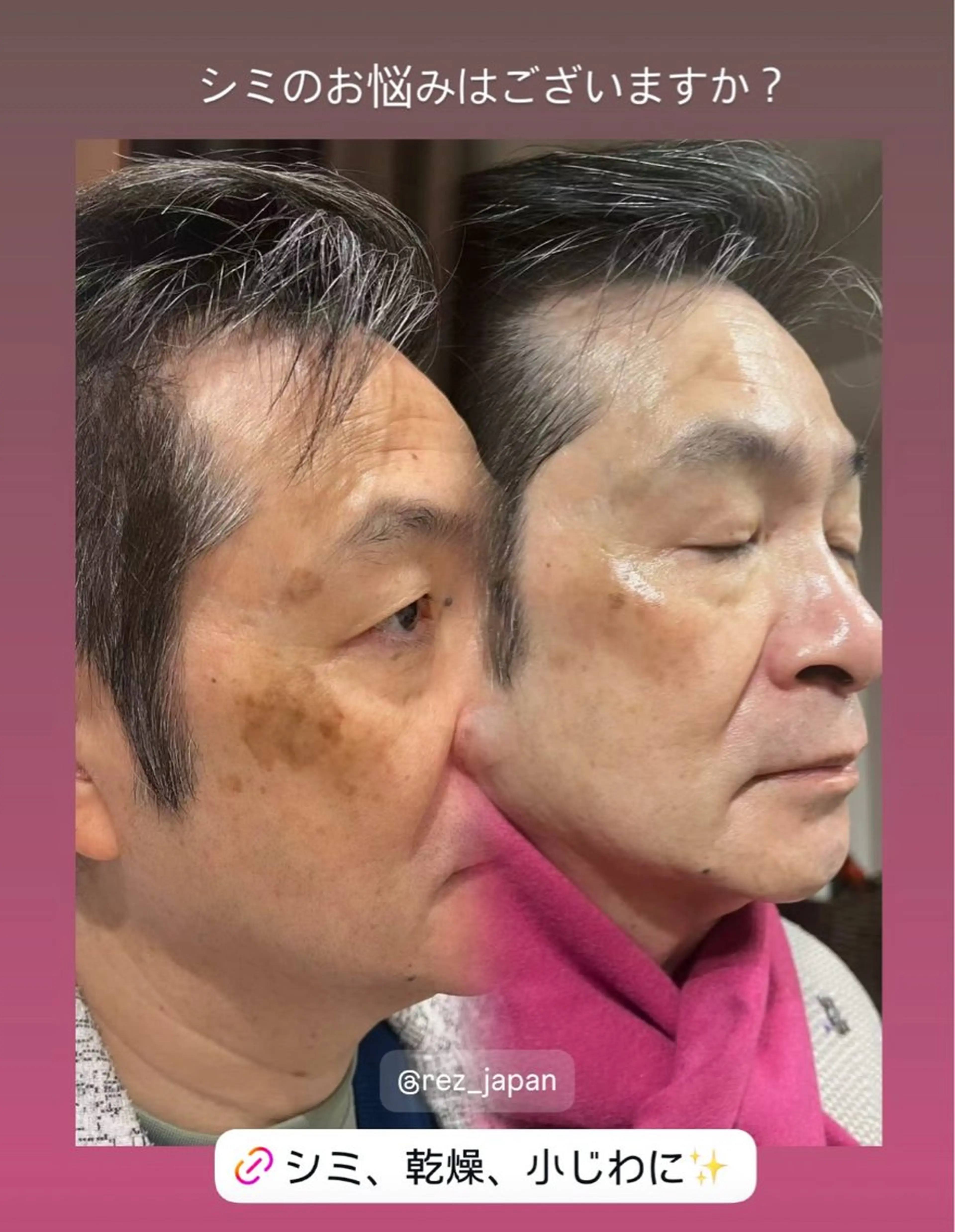 ワックス脱毛 ARLY’S KAORIのエステ・リラクイメージ