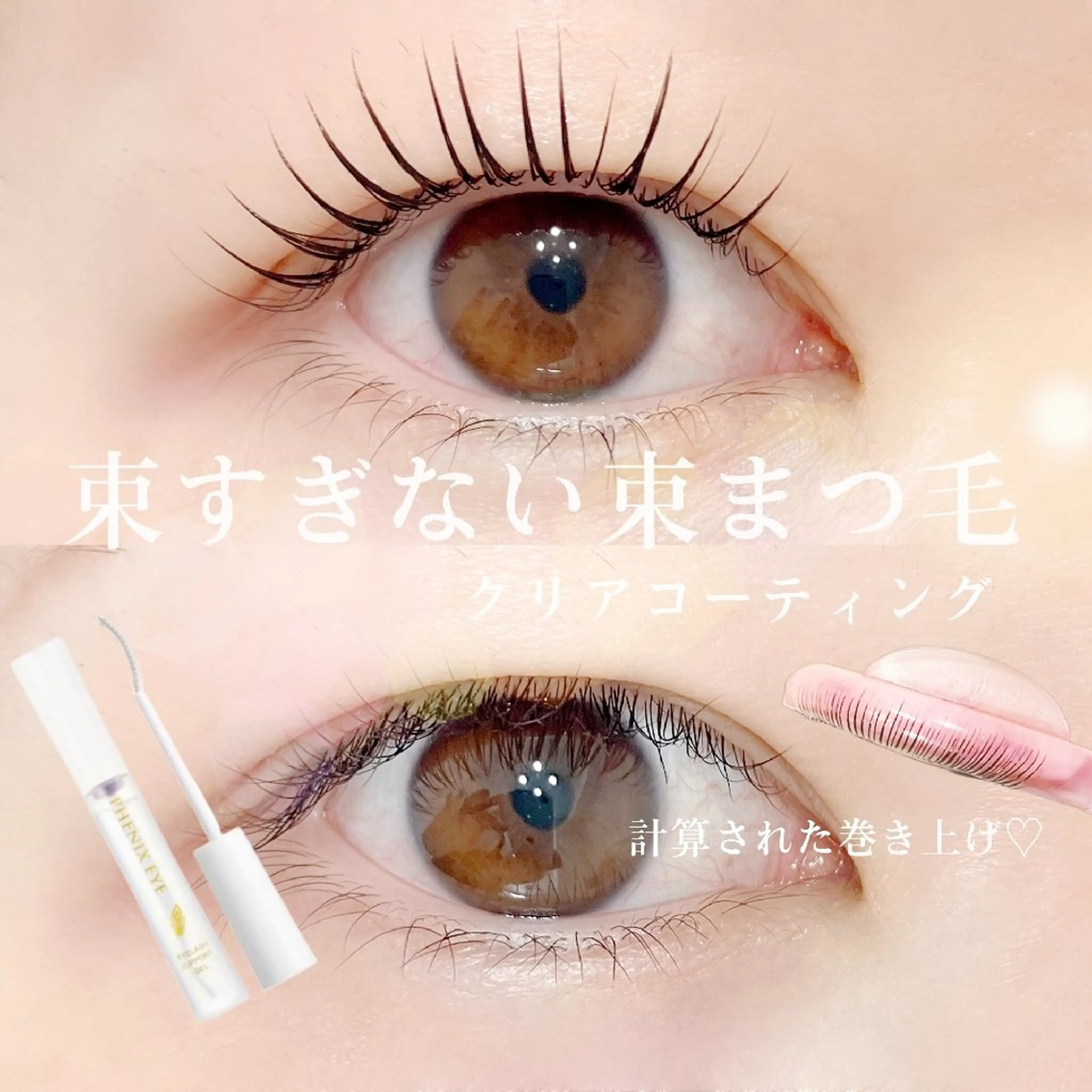 マツエク・マツパ Chisa【店長】 🌿jolie 栄店のマツエク・マツパデザイン