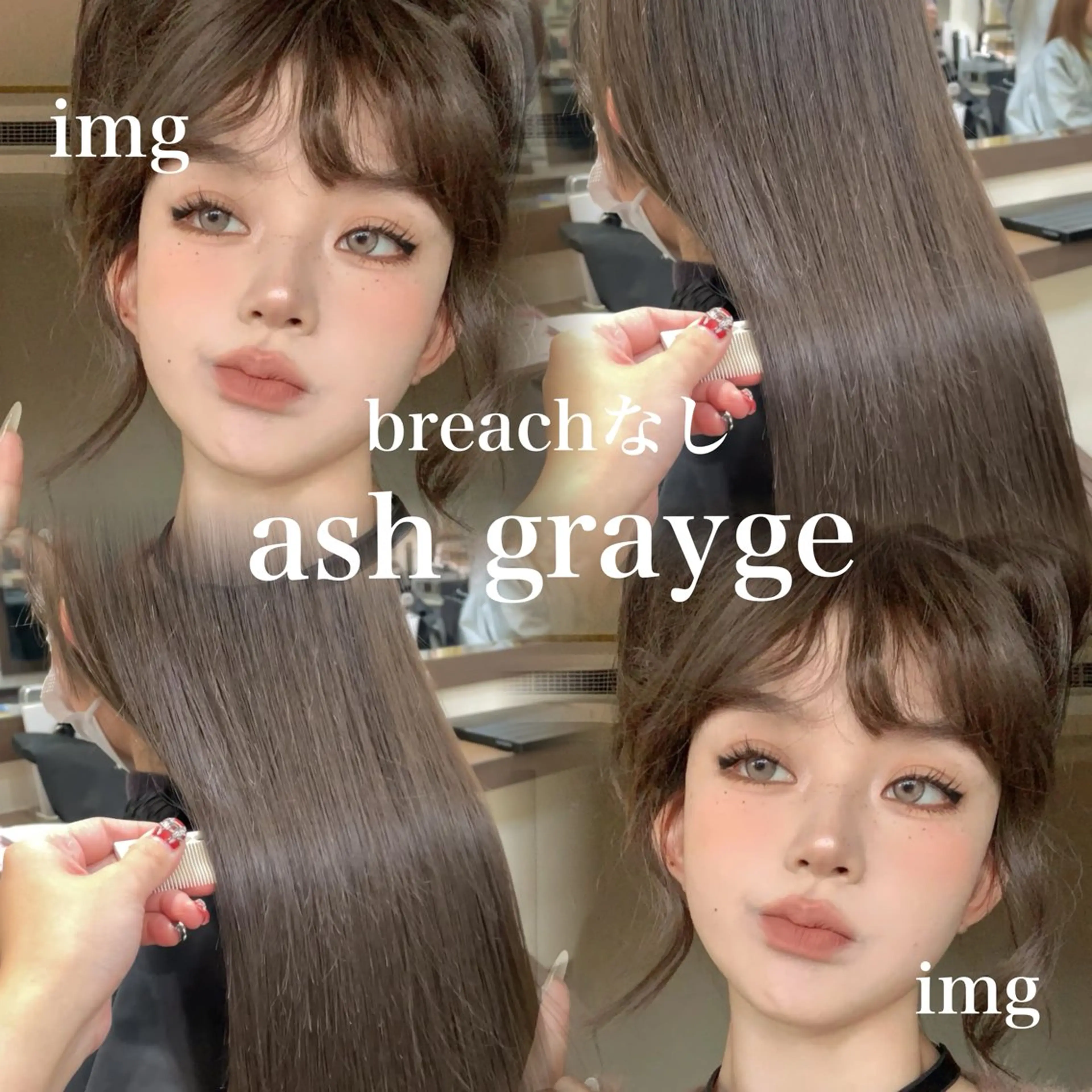 ロング カラー ブリーチ ダブルカラー ハイトーンカラー ブリーチなしカラー ヘアカラー メンズ/艶髪/カラー サクラ🌸のヘアスタイル