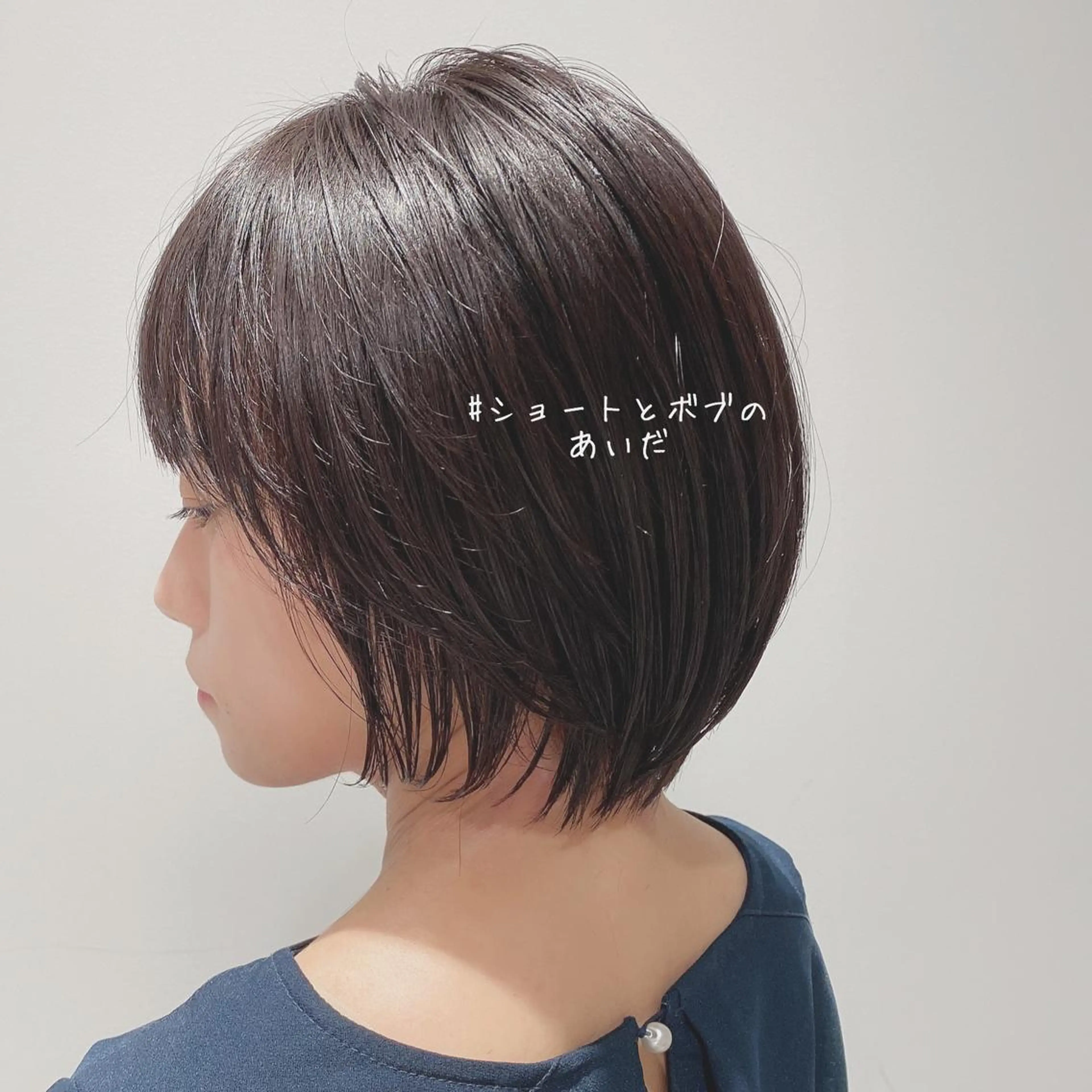 ショート 韓国くびれレイヤー 🇰🇷はづきのヘアスタイル