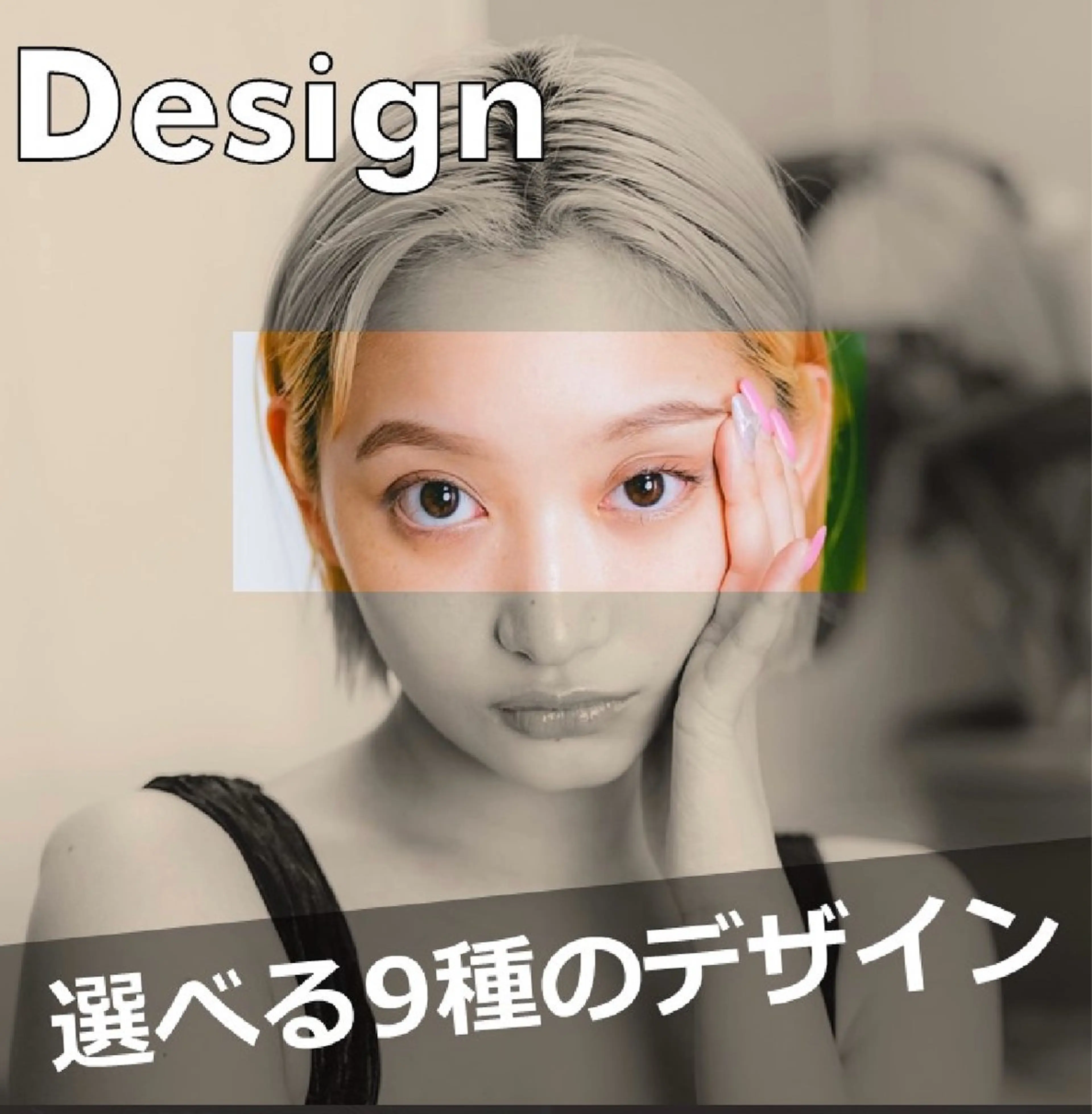 アイブロウ カワイイ保証🤍🪄 Natsumiの眉毛・アイブロウイメージ