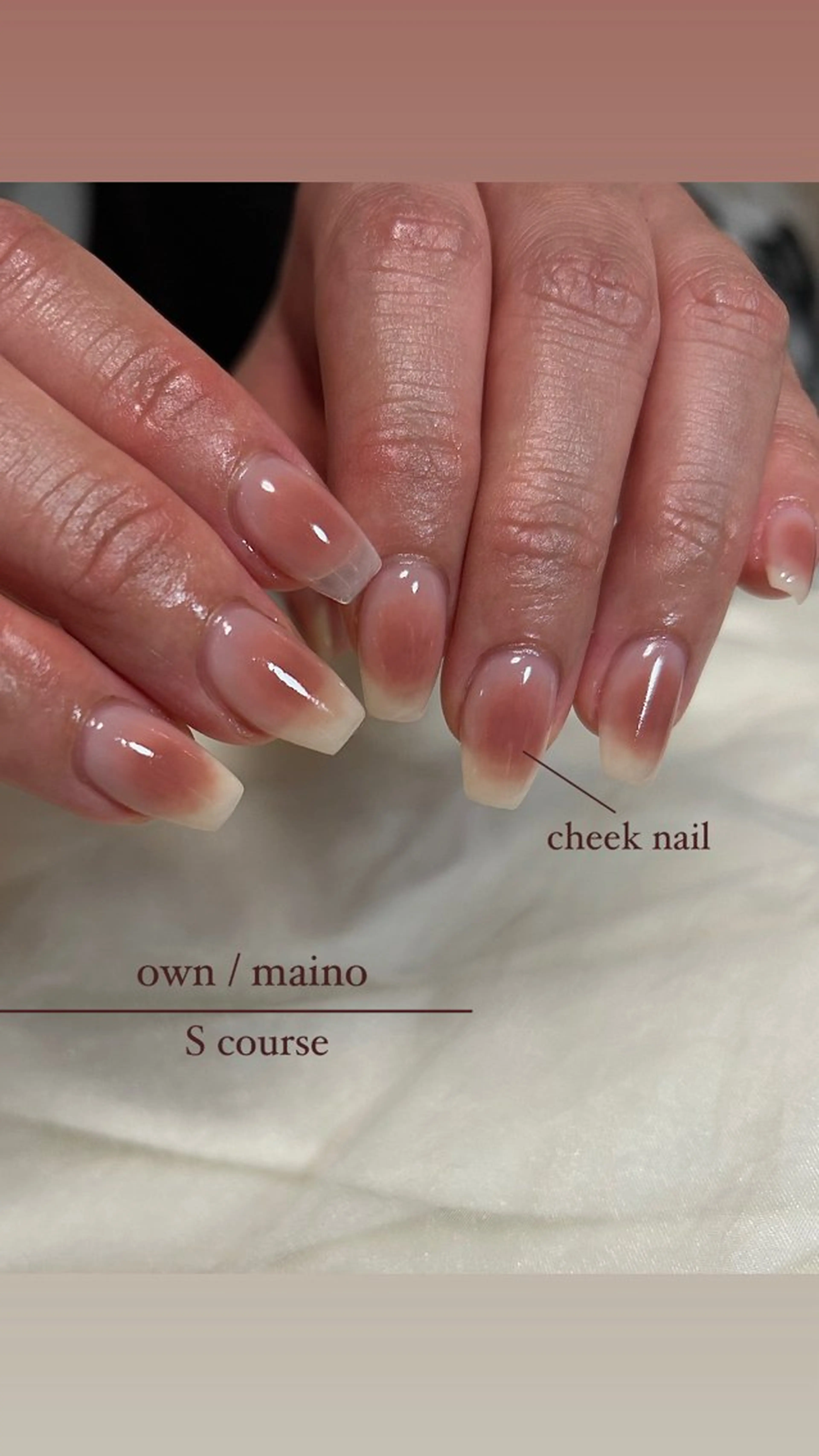 ネイル ハンドネイル nailroom own所属・maino ( own　)のネイルデザイン