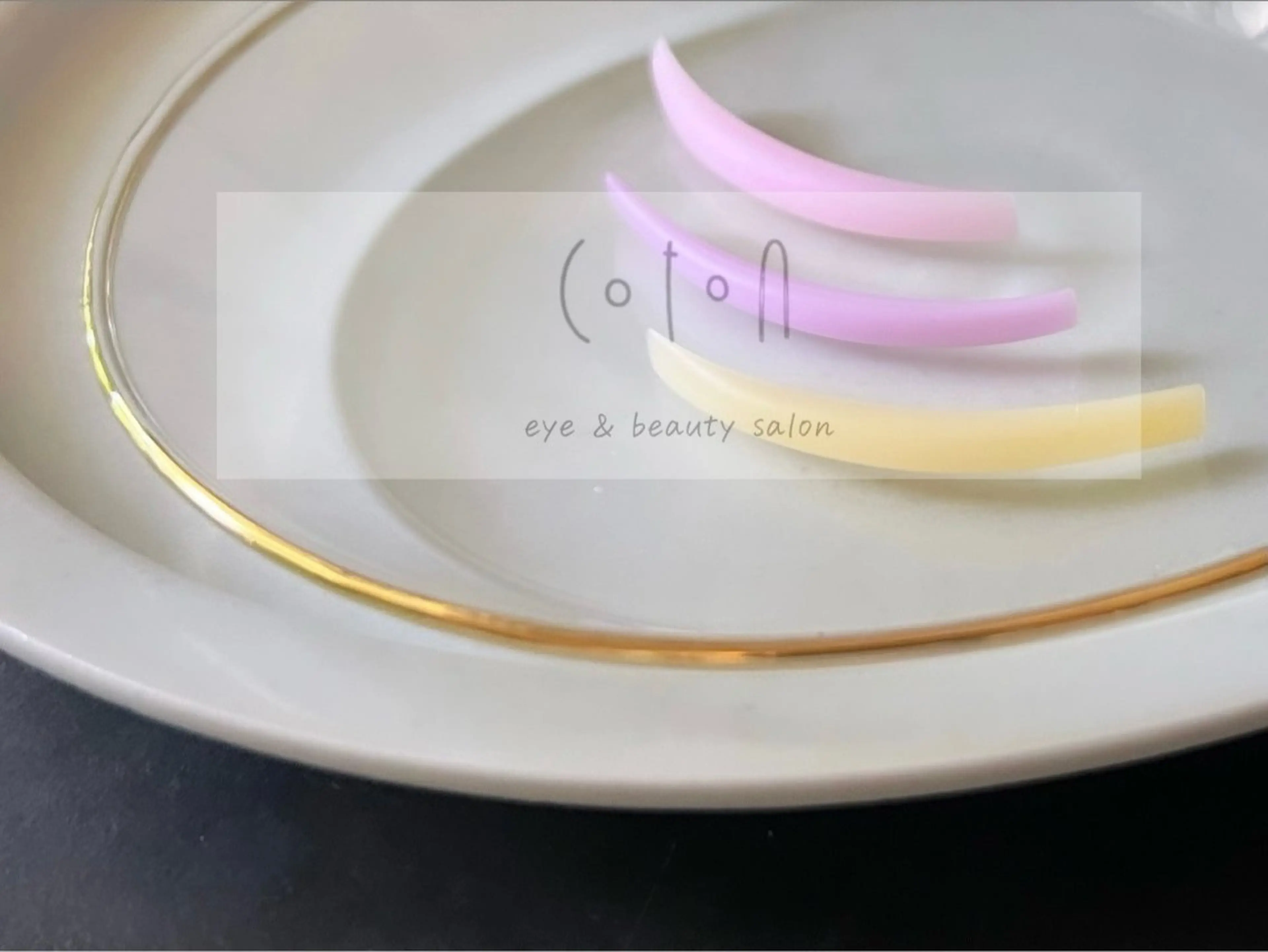 マツエク・マツパ COTON小舟町 suzukiのマツエク・マツパデザイン