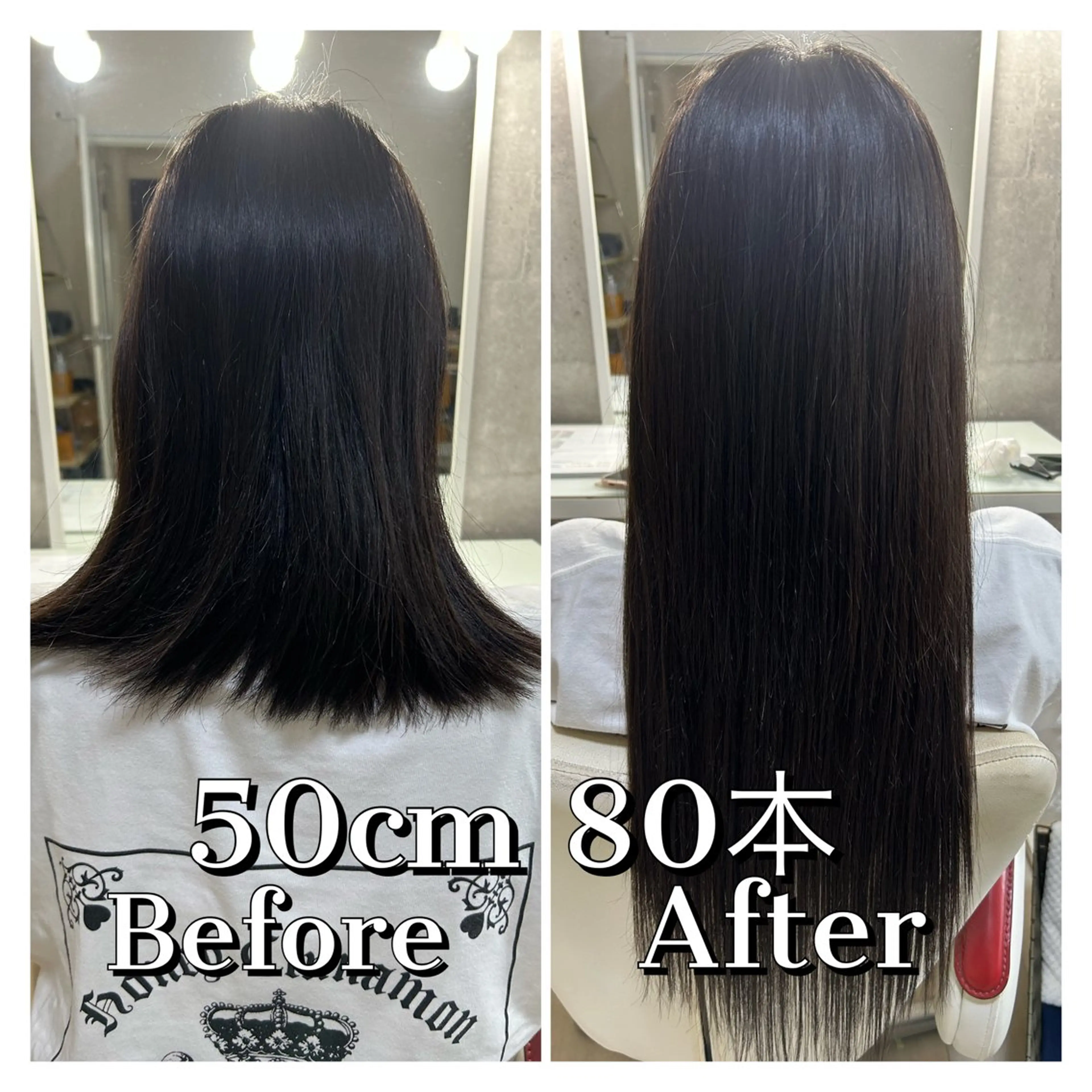 ロング ヘアアレンジ エクステ ドレスアップ南草津所属・🫧ドレスアップ 南草津店🫧のヘアスタイル