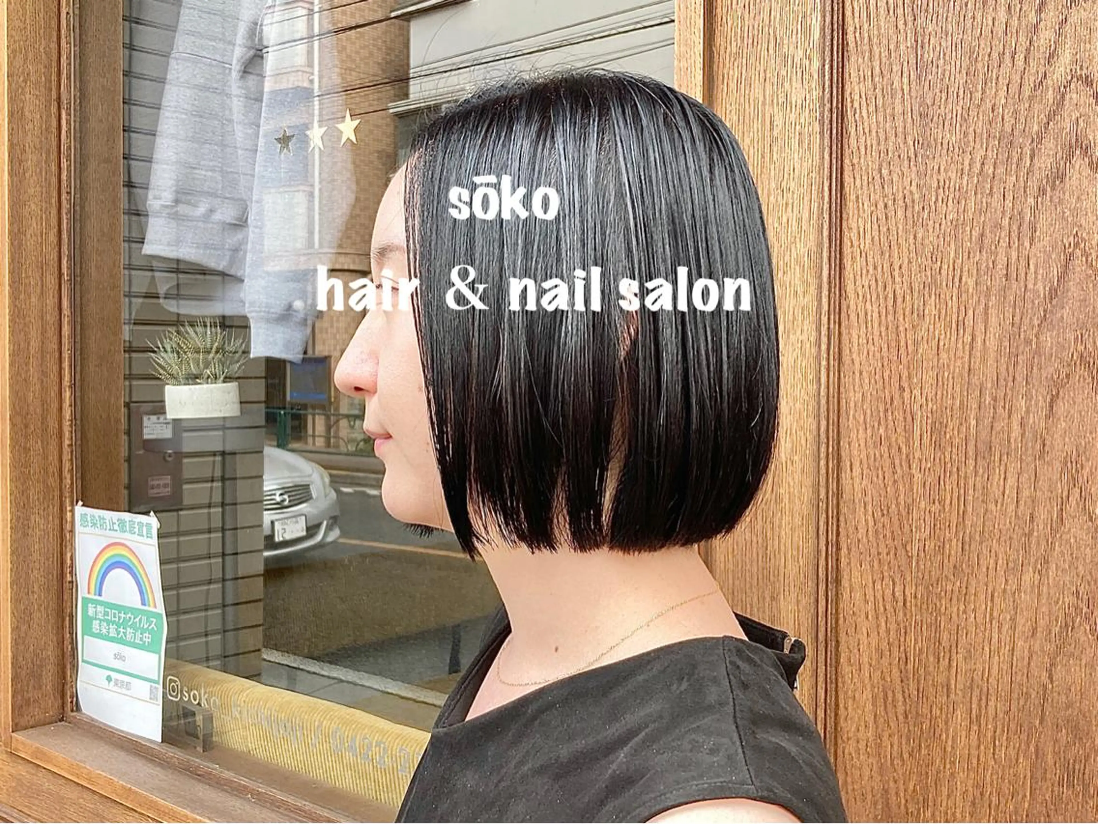 ショート カラー ヘアアレンジ sōko   Hair&Nail Salon所属・🫧一気にあか抜け 🫧mayuのヘアスタイル