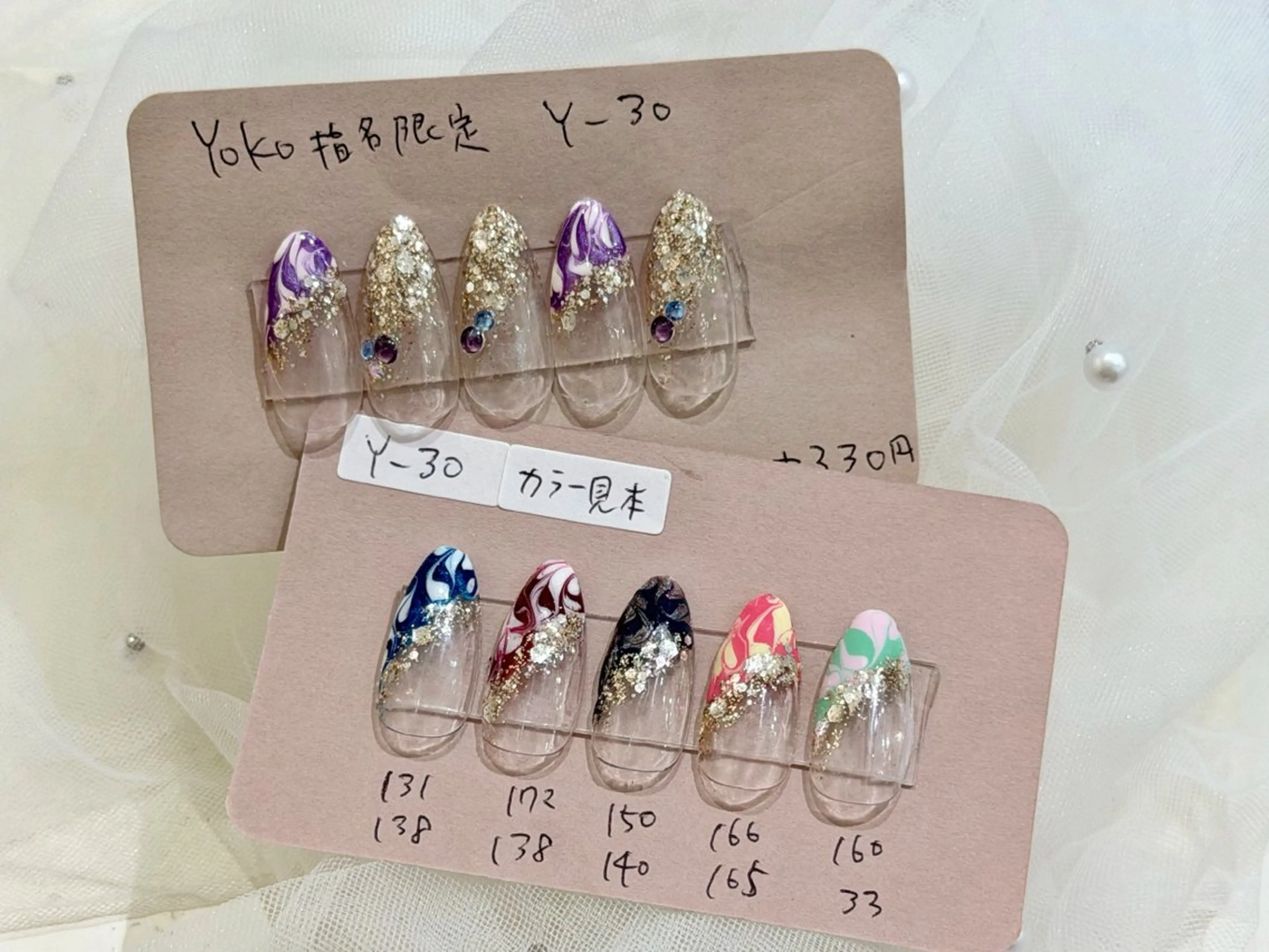 ネイル はあとねいる西新店 yokoのネイルデザイン