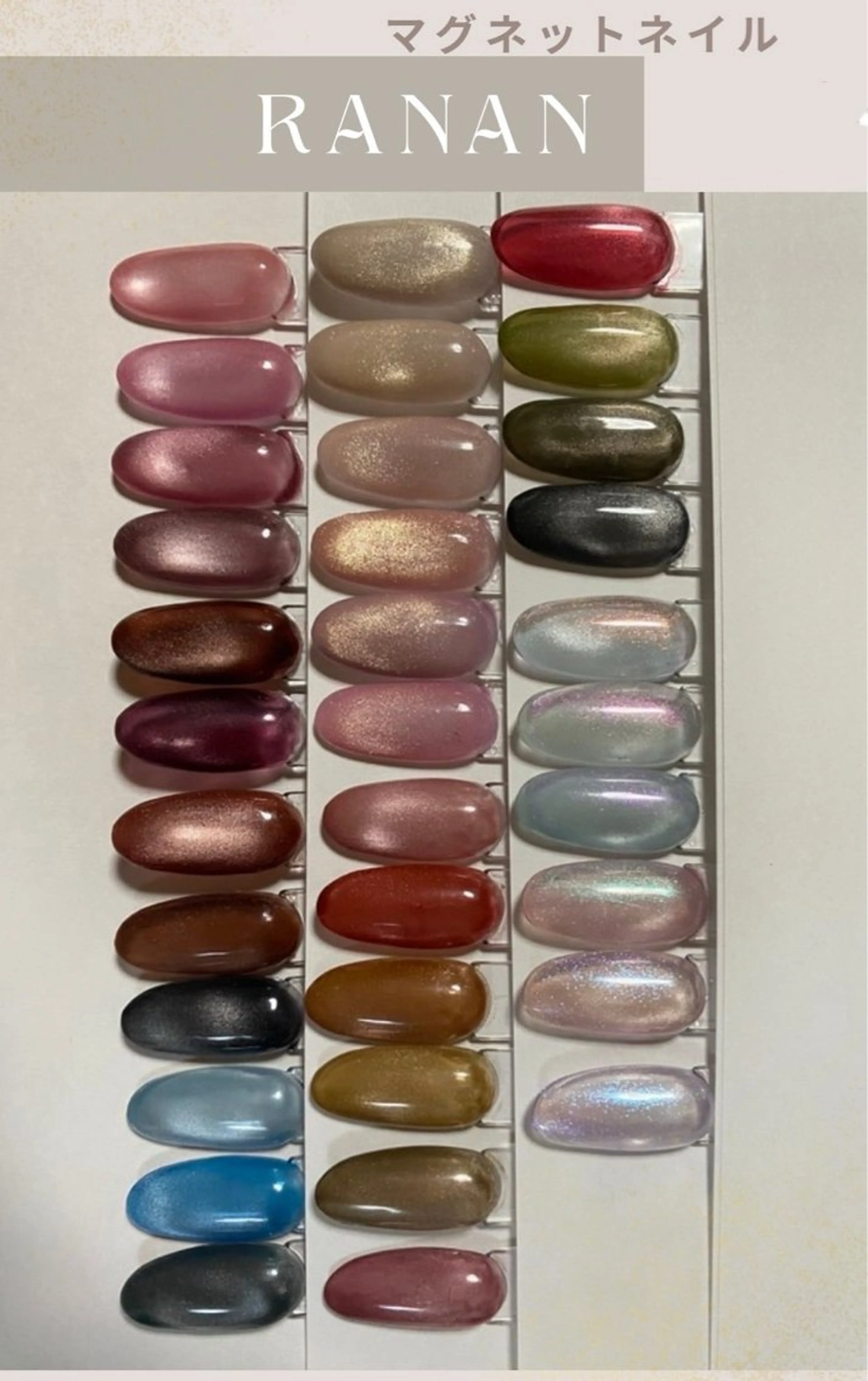 フィルインオフ無料！　キラキラマグネットネイル　現金のみのお支払いになります。の写真