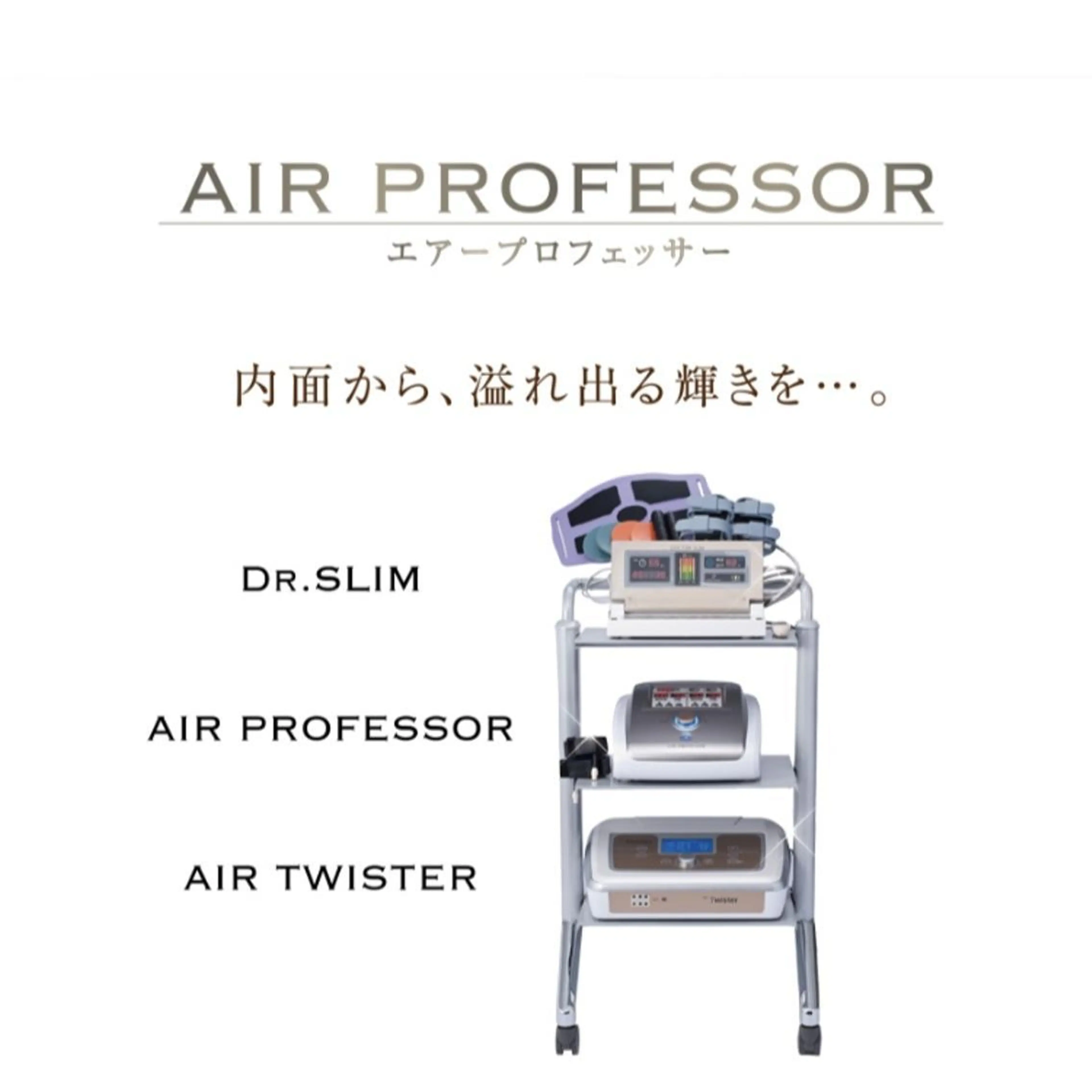 MiMiy 銀座店のエステ・リラクイメージ