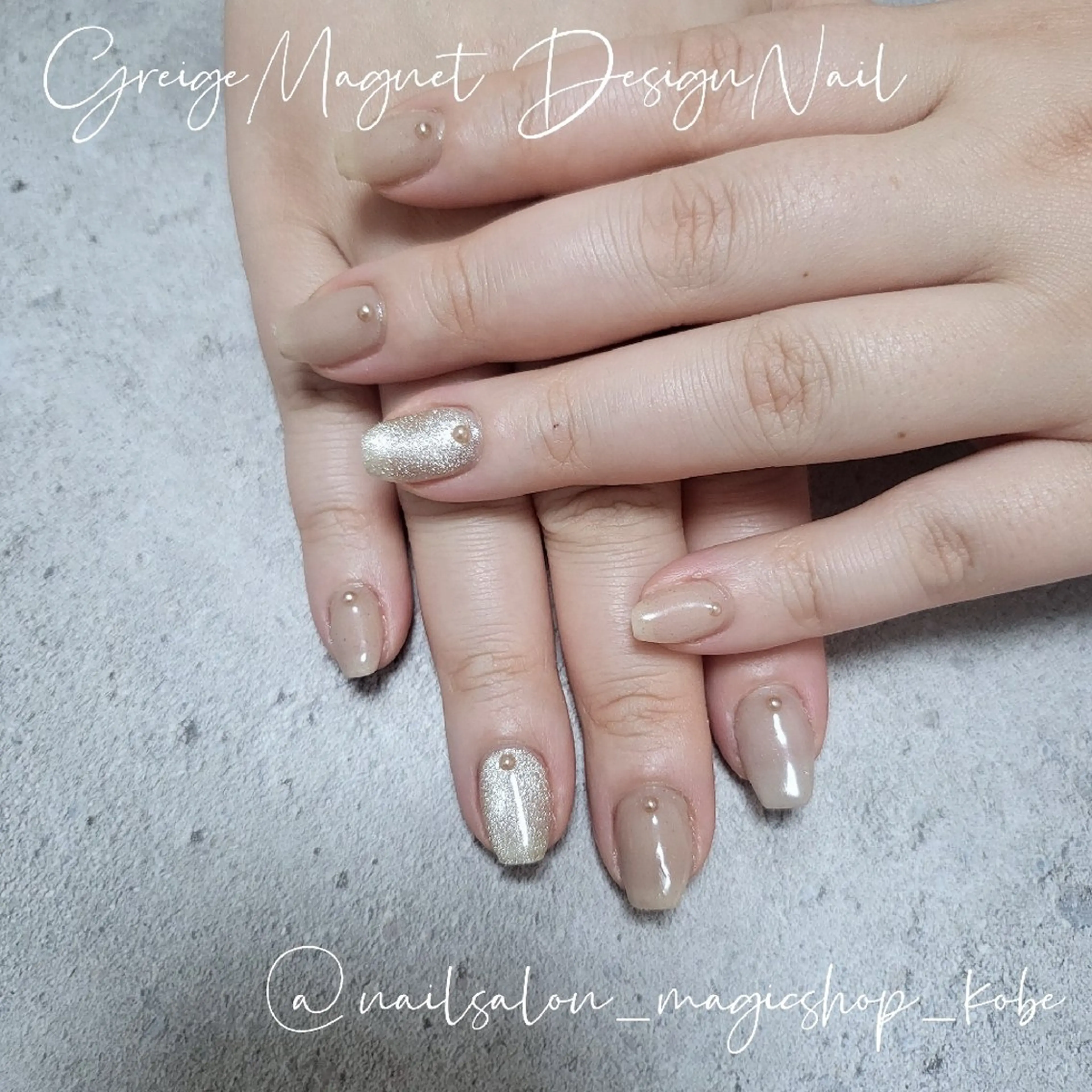 ネイル ジェルネイル ラメ(グリッター) マグネットネイル ソフトジェル スクエアネイル ハンドネイル Nailsalon MagicShopのネイルデザイン
