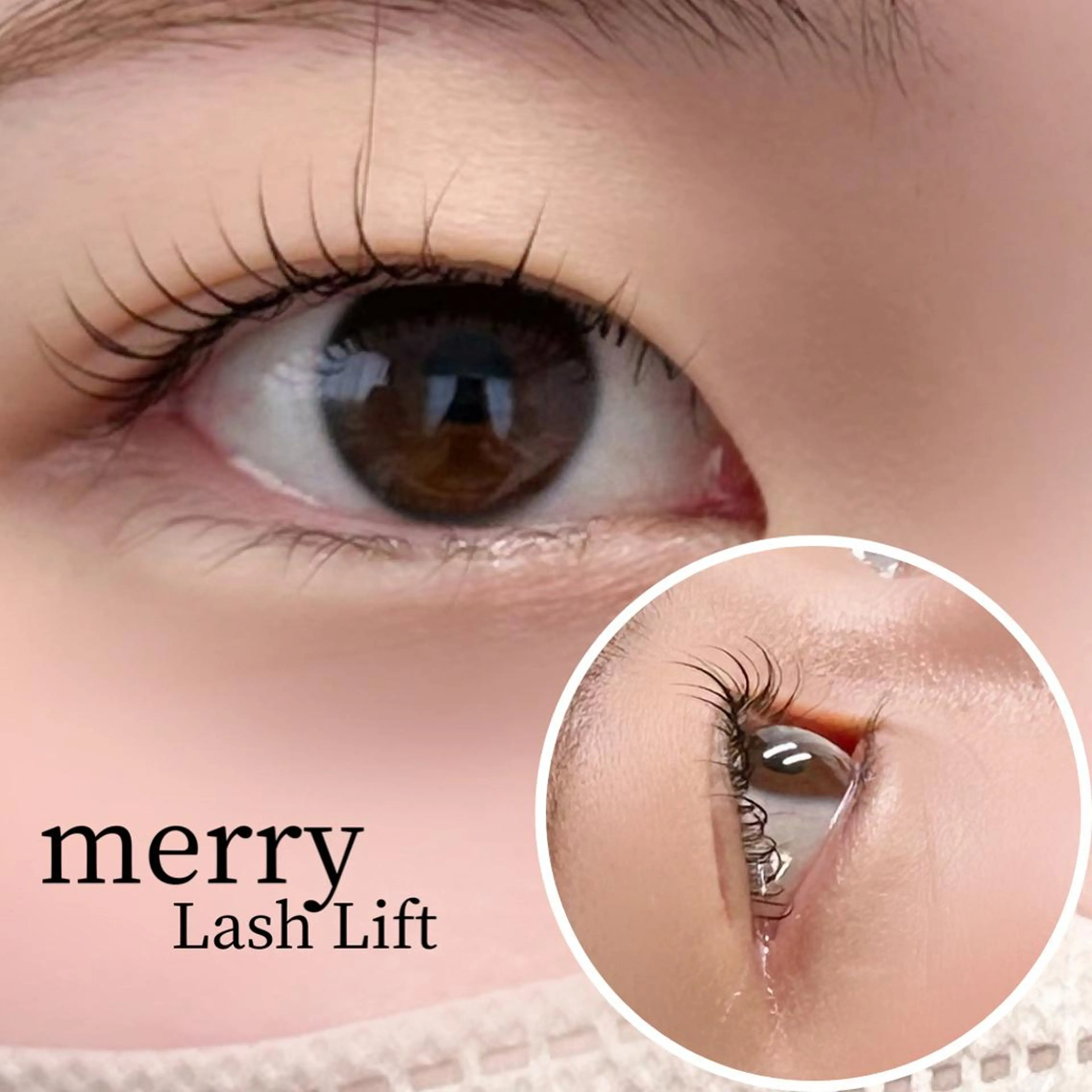 マツエク・マツパ merry Lash Liftのマツエク・マツパデザイン
