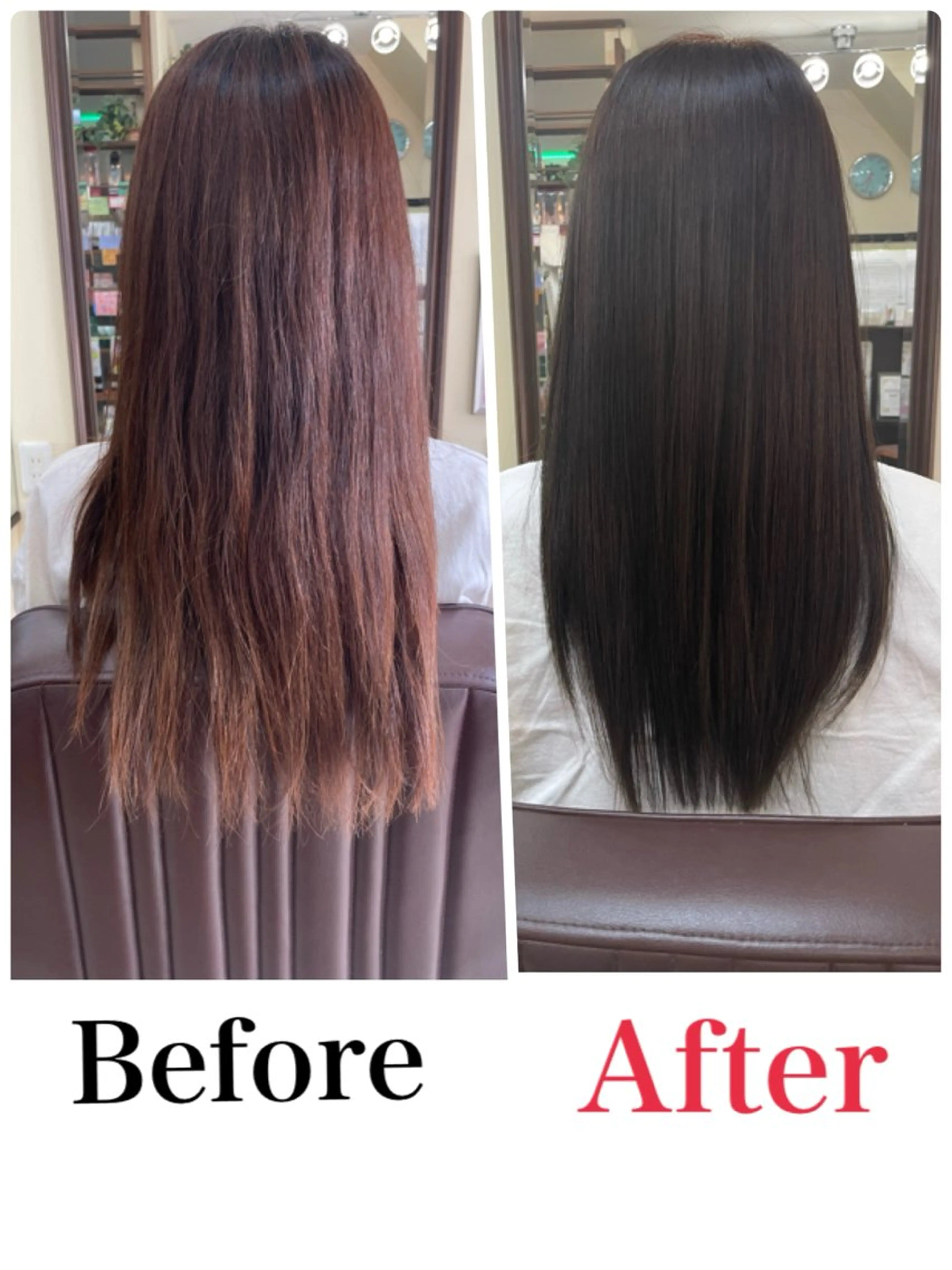 ロング アッシュ 髪質改善 髪質改善サロン✨ 三浦　葵のヘアスタイル