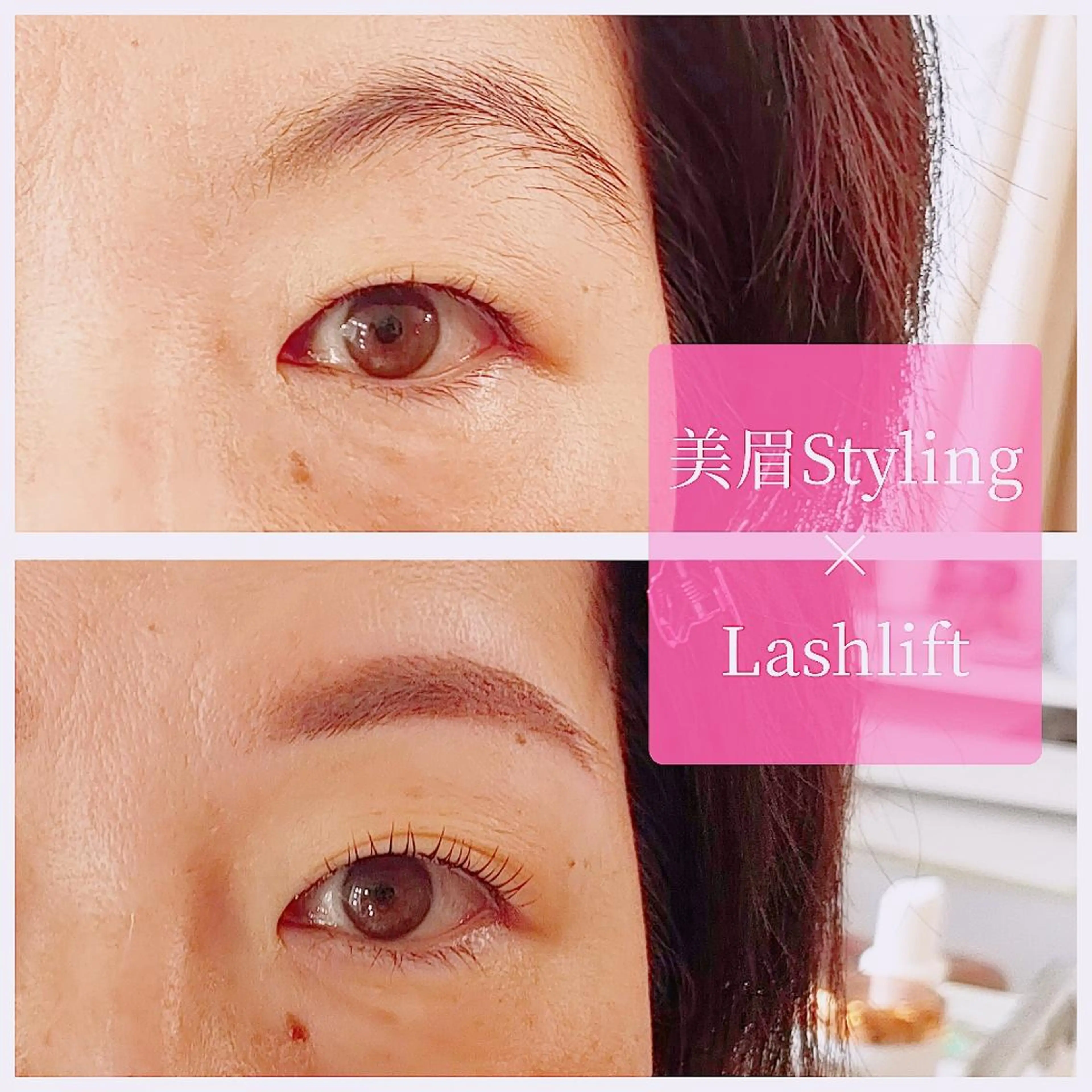 マツエク・マツパ マツパ l'avenir所属・l'avenir yukaのマツエク・マツパデザイン