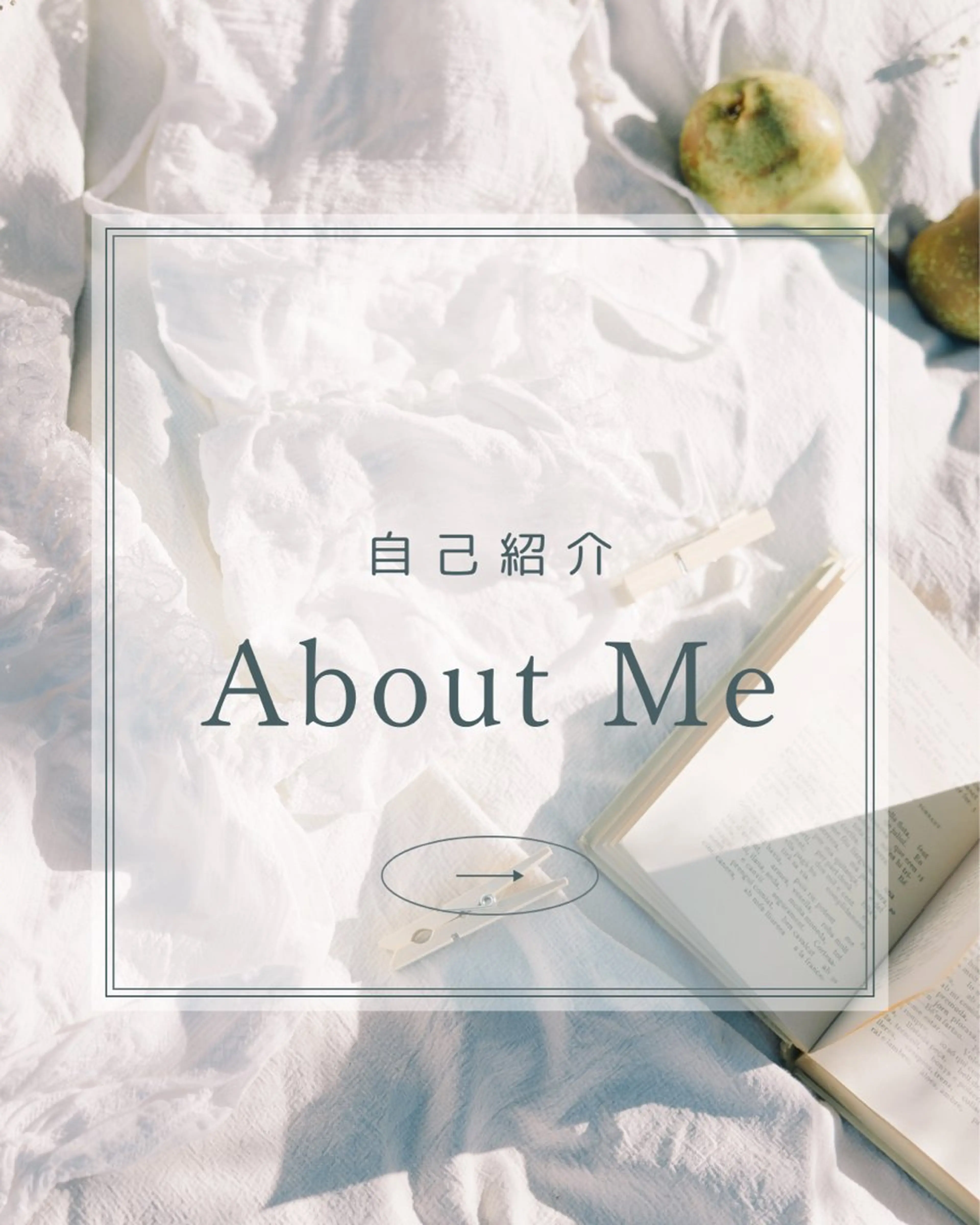 🌿髪質改善/ 笹沼 陸矢🌿のヘアスタイル