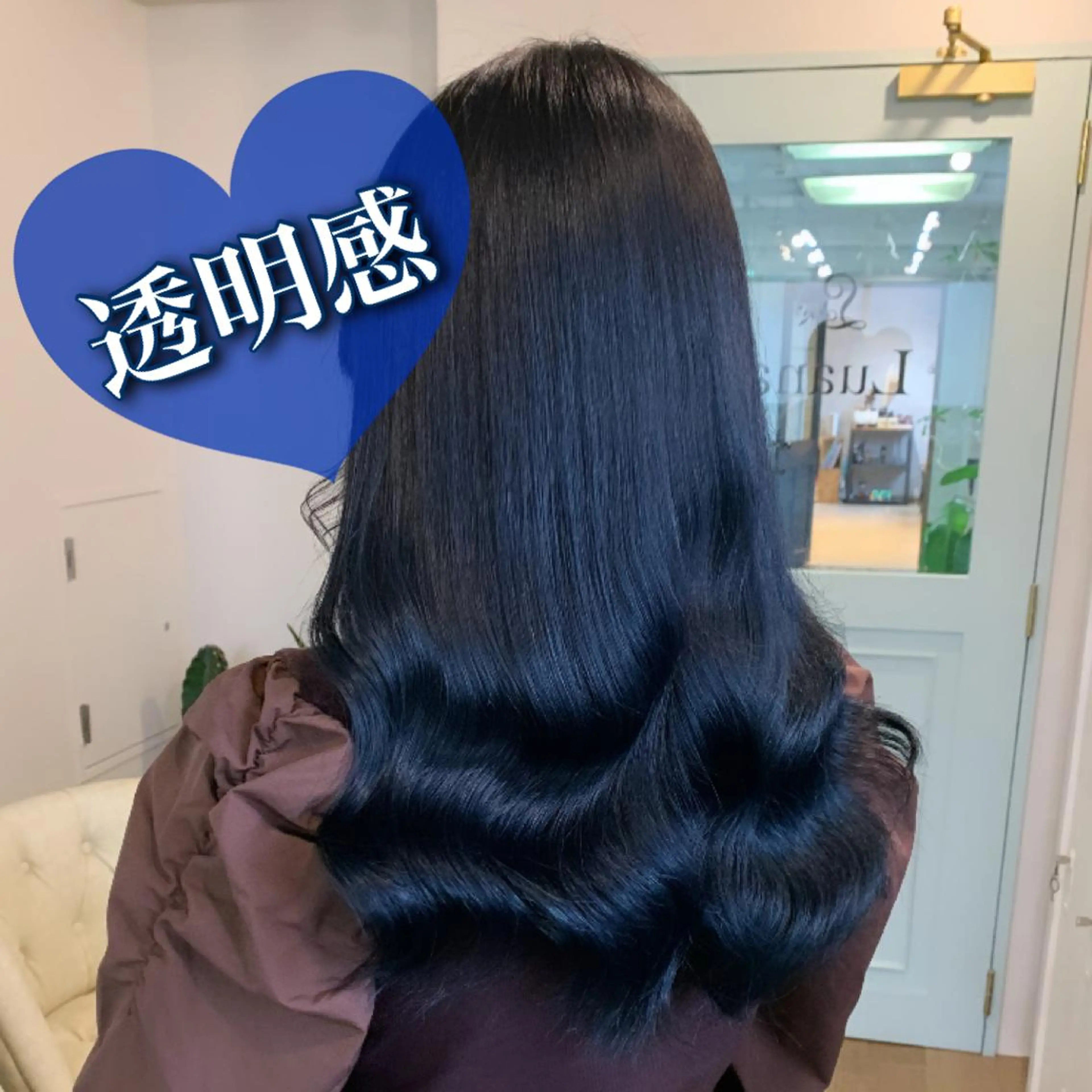 ロング カラー 黒髪 ブルーカラー ブルーブラック 透明感カラー ネイビーカラー ヘアカラー トリートメント FRAME+spa&hair roomなんば駅前店所属・🌸MAYU🌸 ハイトーン➕レイヤーのヘアスタイル