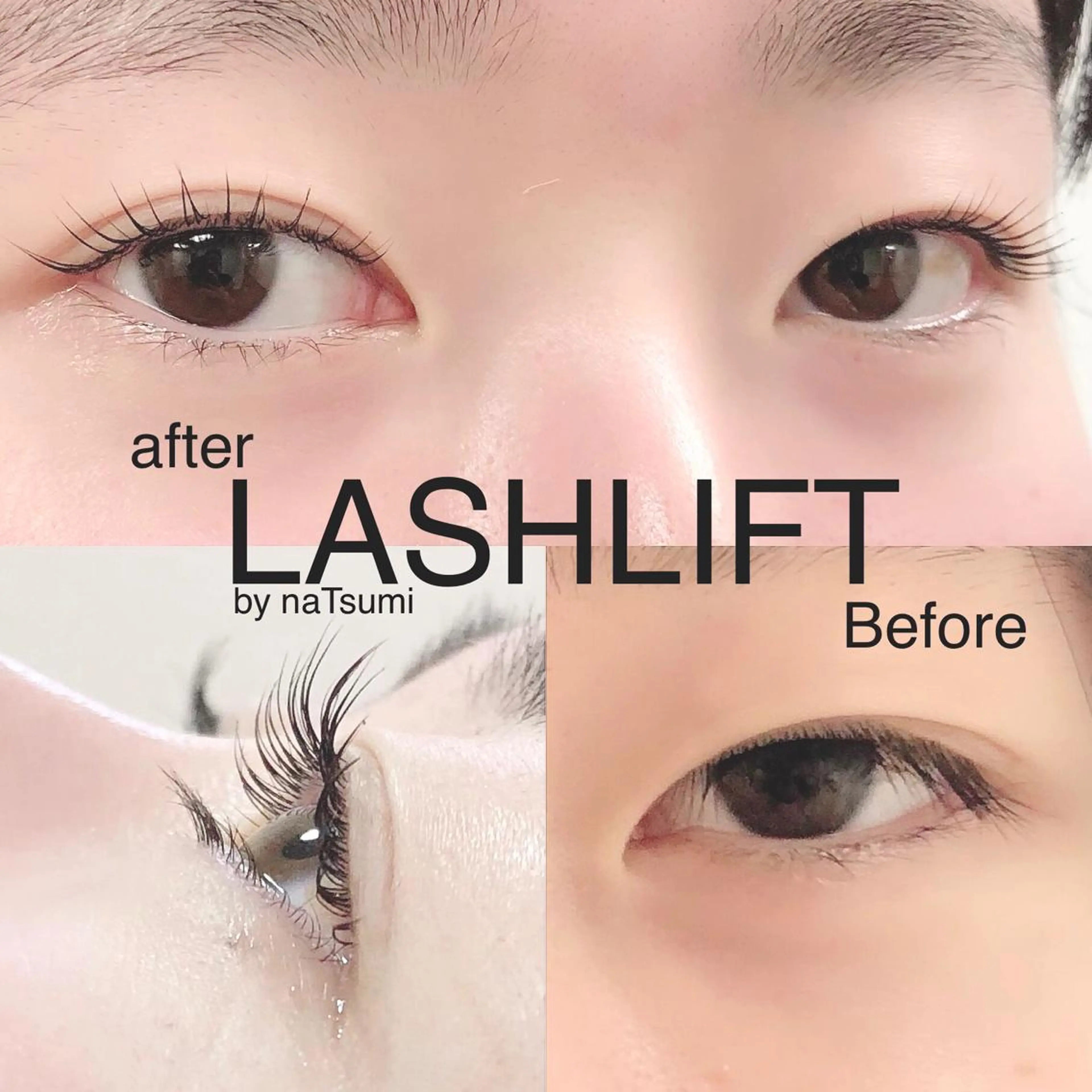 マツエク・マツパ Neivs Hair 香椎照葉店所属・伊東 夏美のヘアスタイル