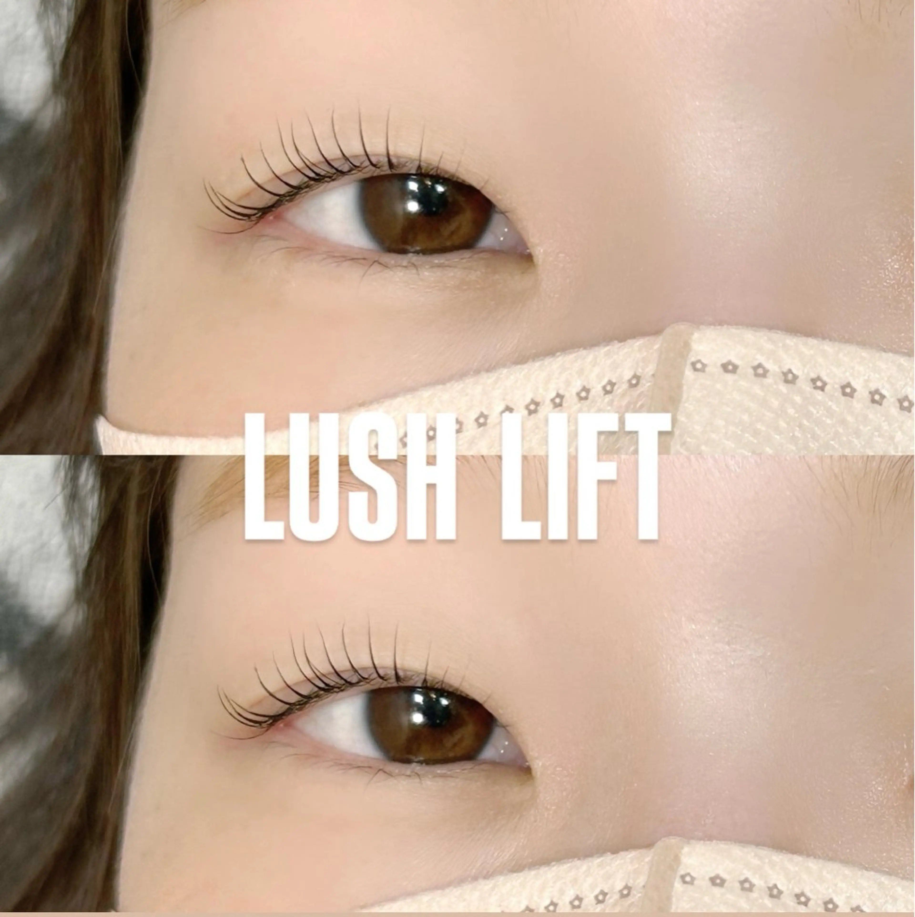 マツエク・マツパ マツパ 💛🌼こんどう ひなた🐥⸒のマツエク・マツパデザイン