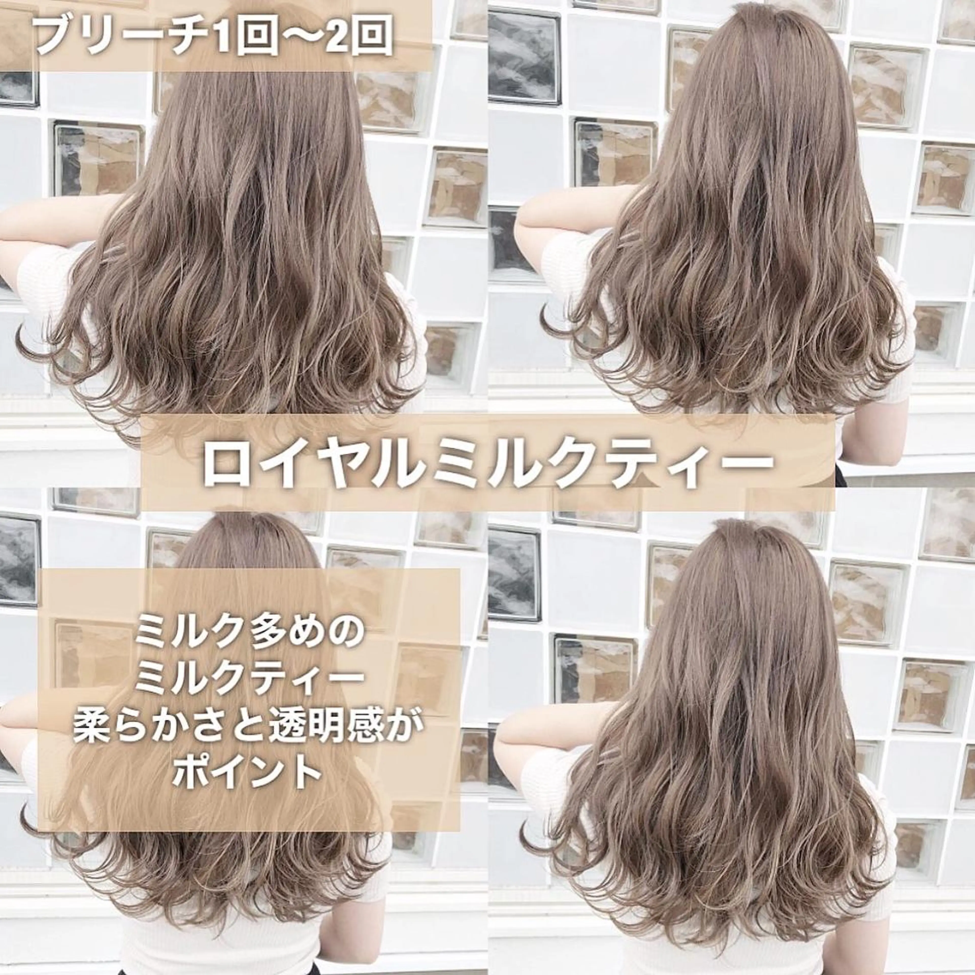 ロング 具志 正太のヘアスタイル