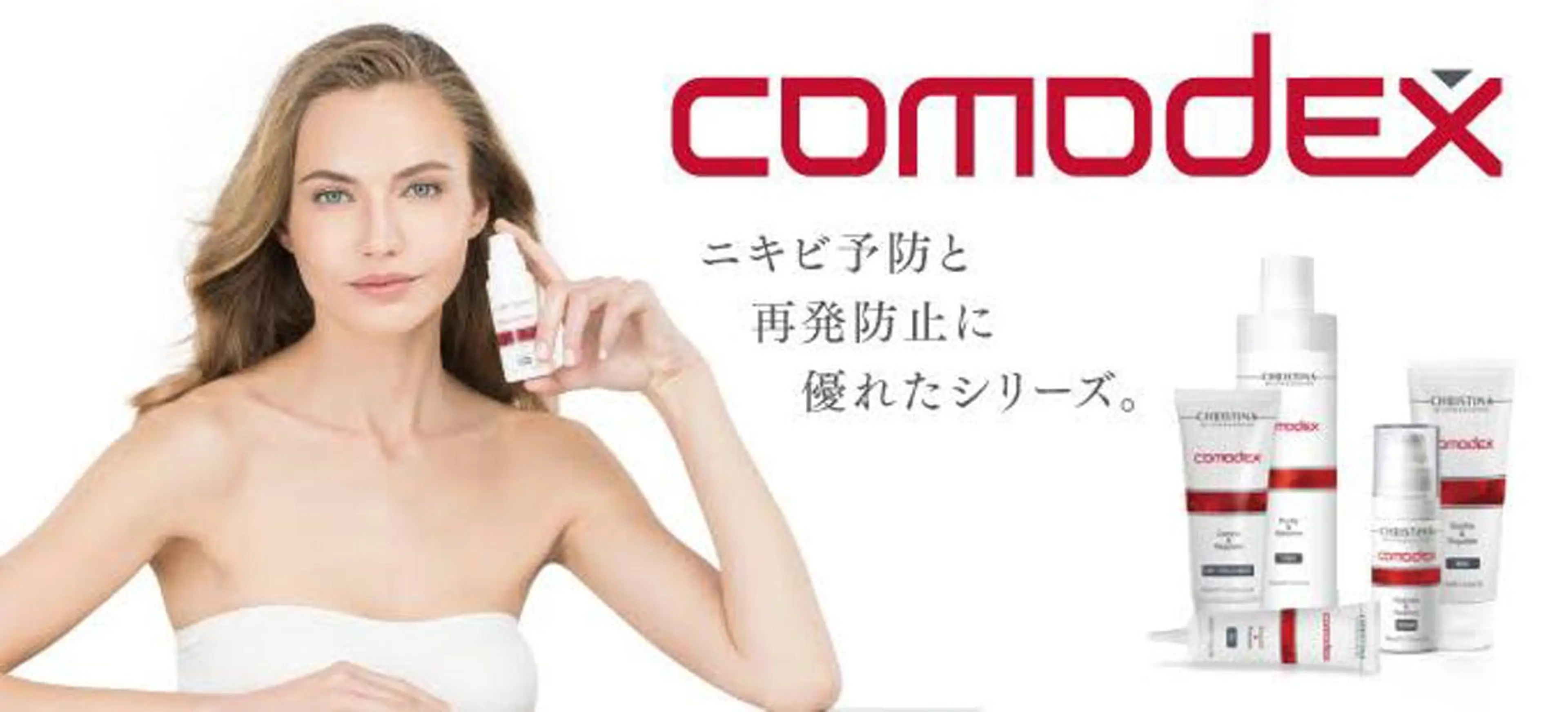 《初回》赤ニキビ、繰り返すにきび、脂性肌向け✴︎コモデックス+デコルテ、背部、ヘッドマッサージ付の写真